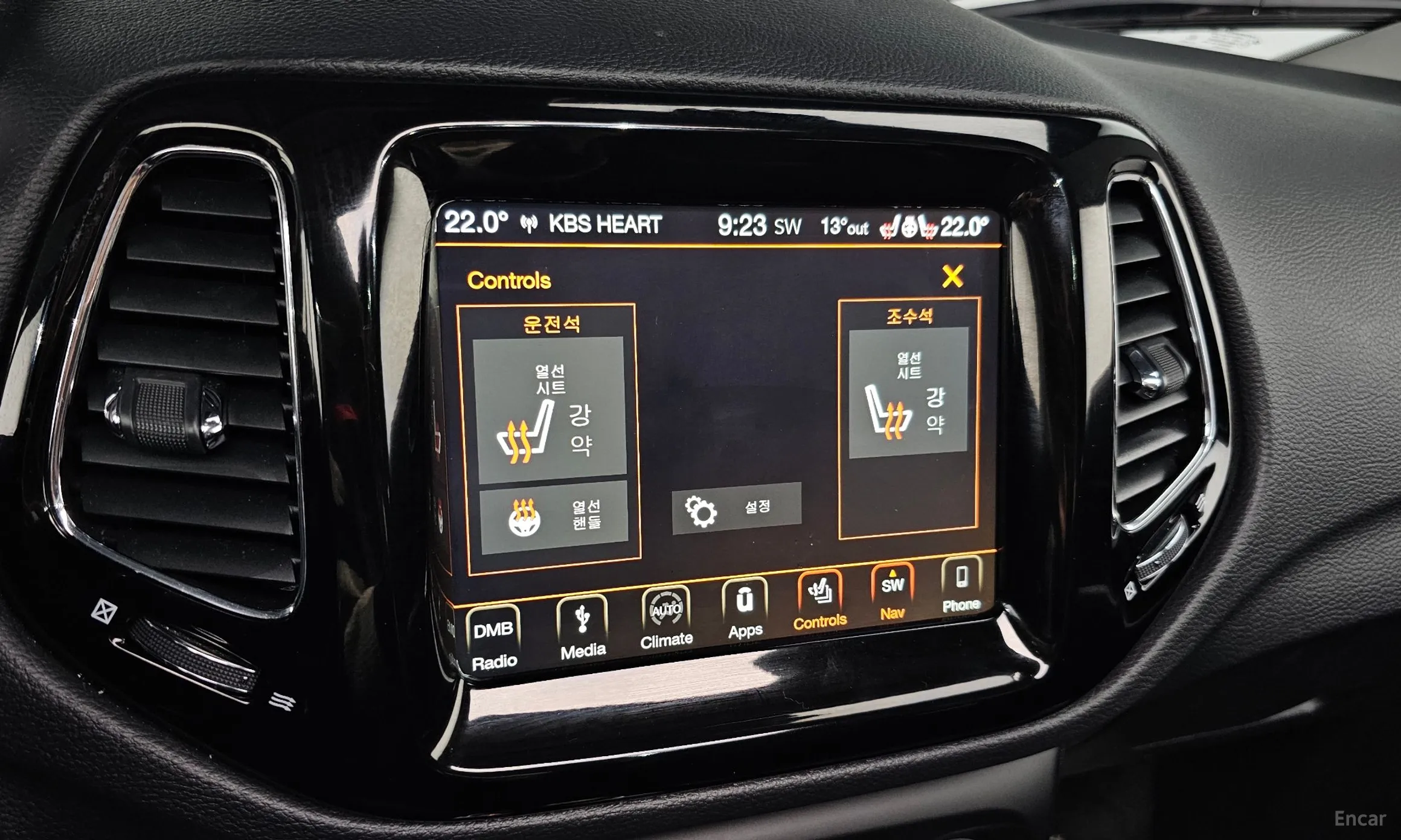 Jeep Compass 2nd Generation превью 16
