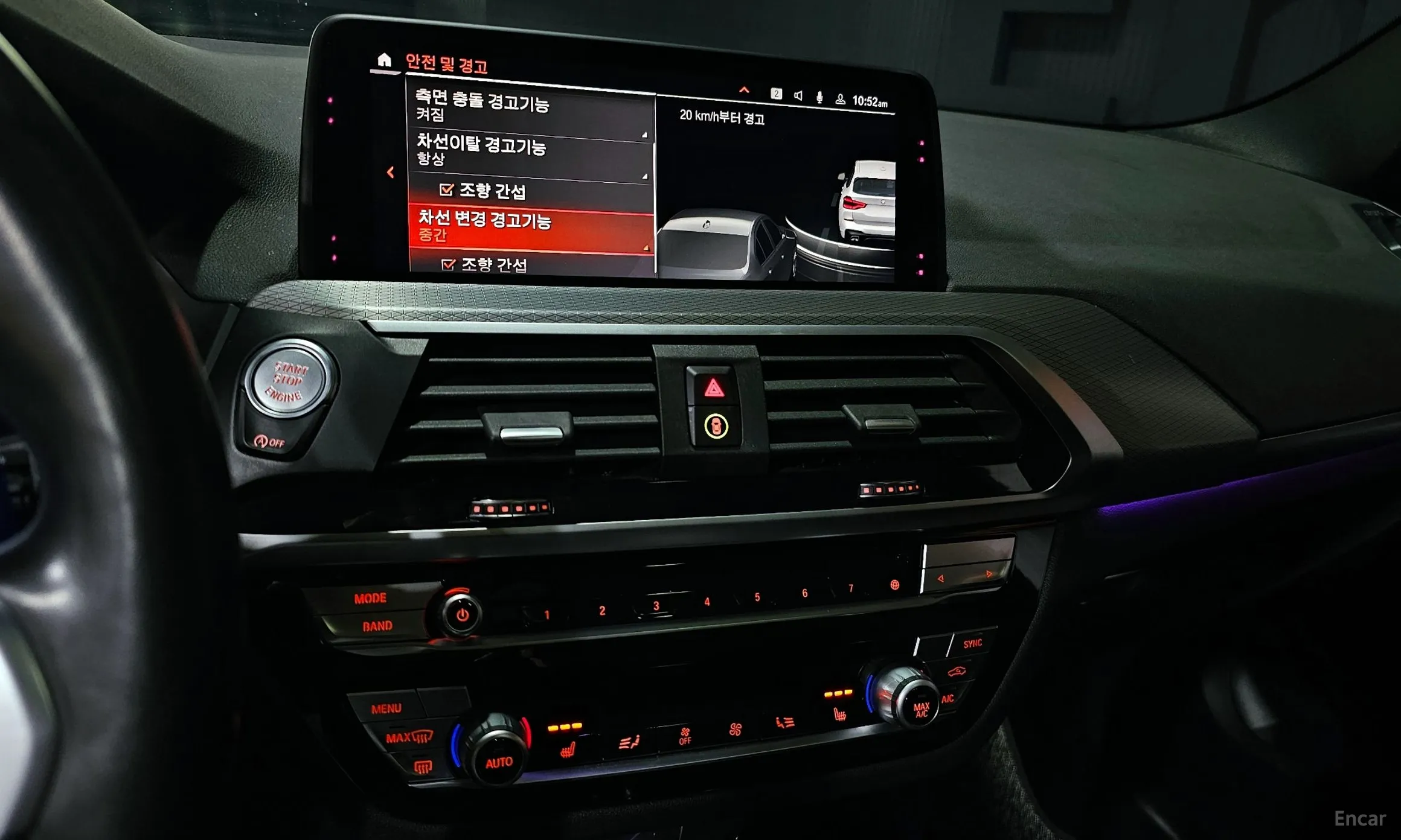 BMW X3 (G01) превью 14