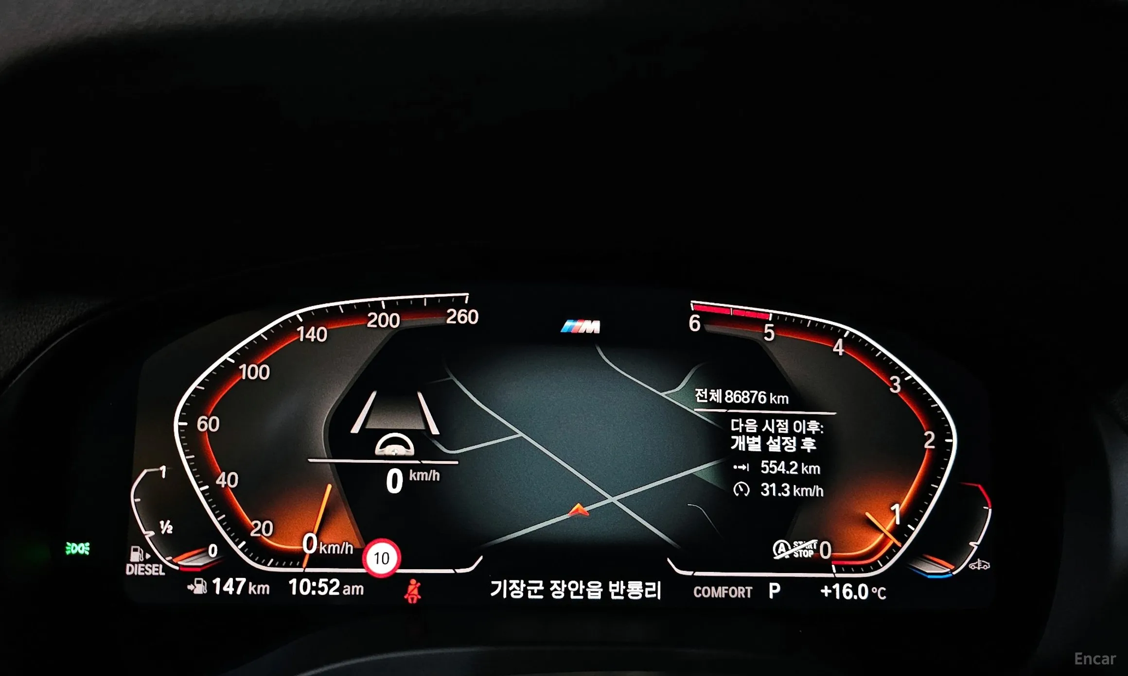 BMW X3 (G01) превью 8