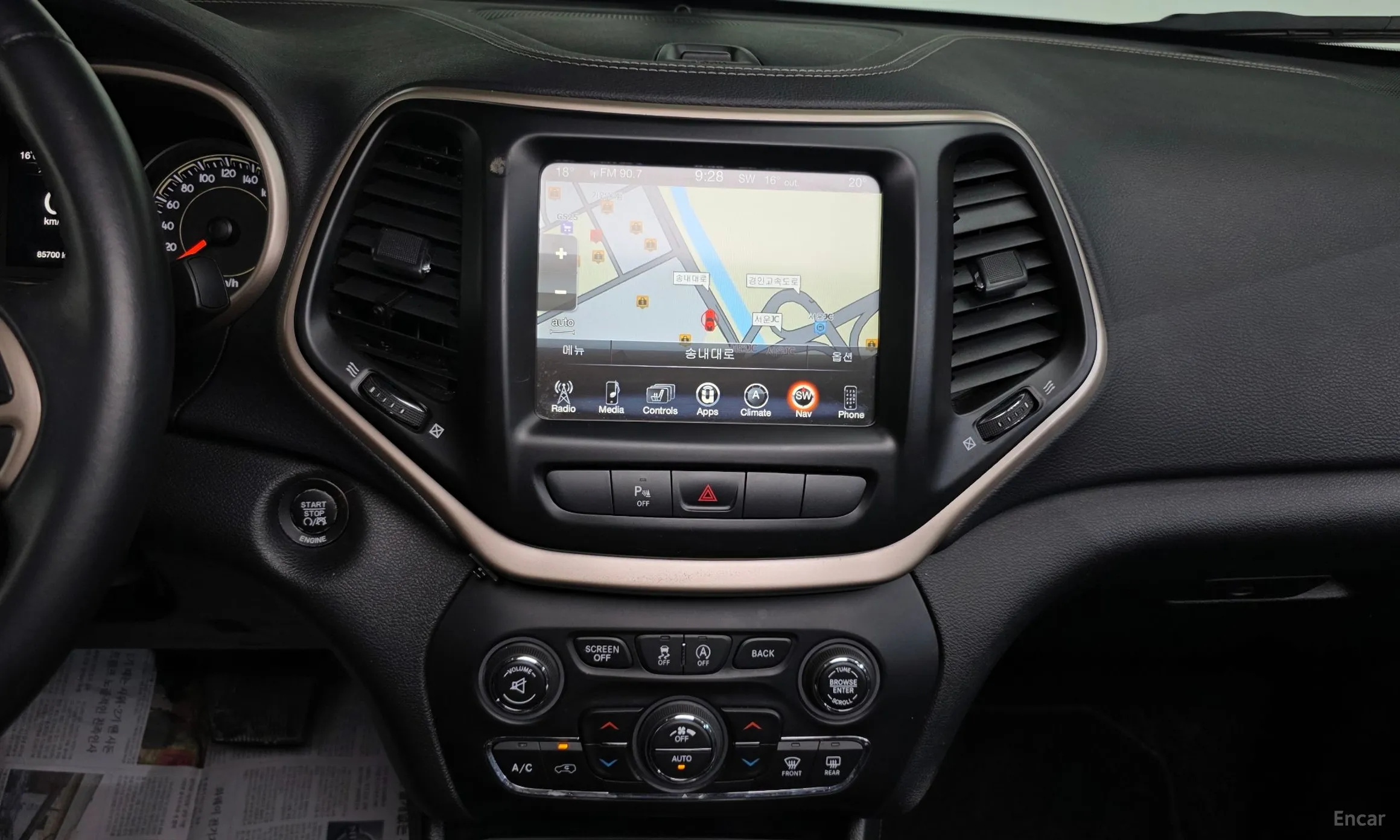 Jeep Cherokee (KL) превью 14