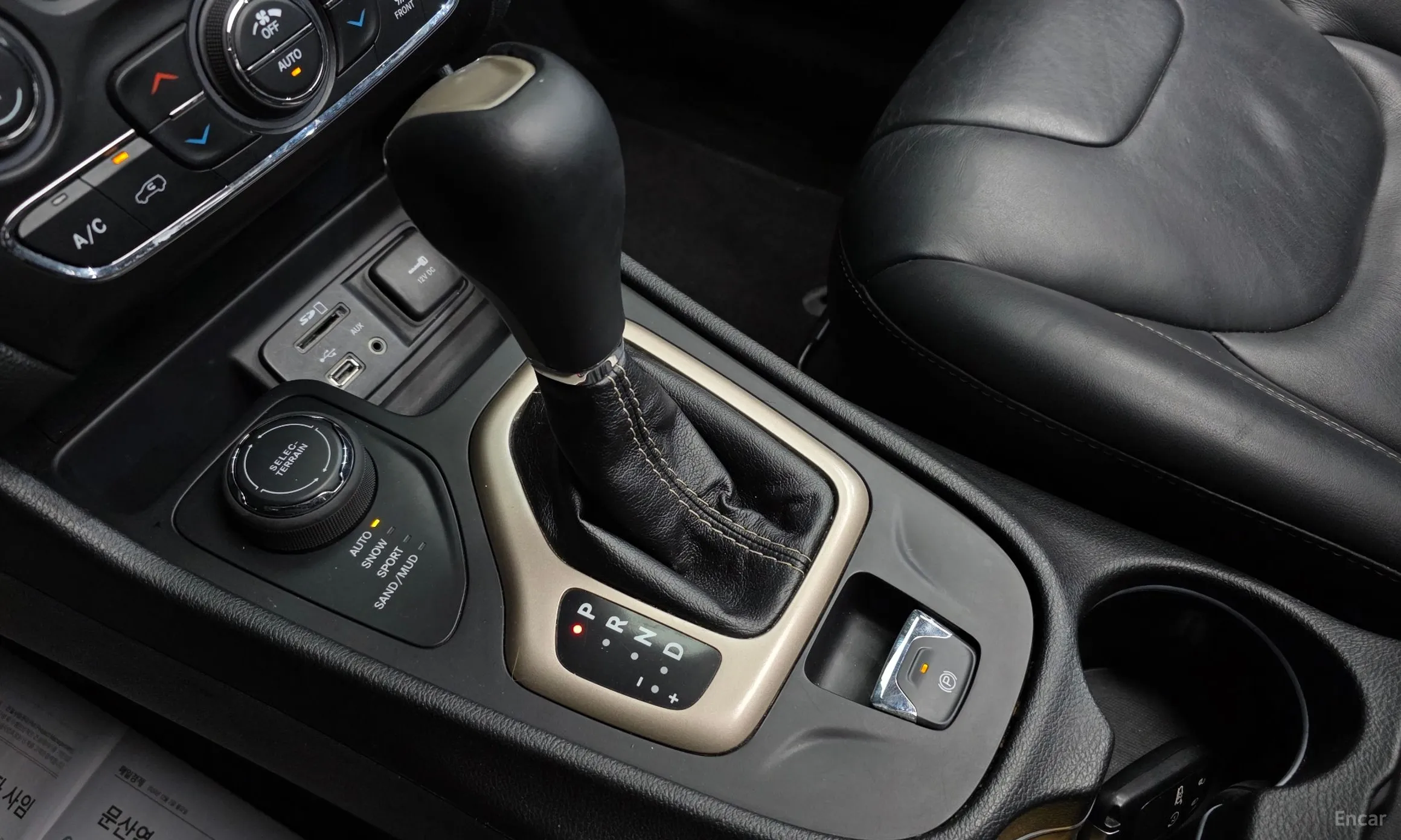 Jeep Cherokee (KL) превью 9