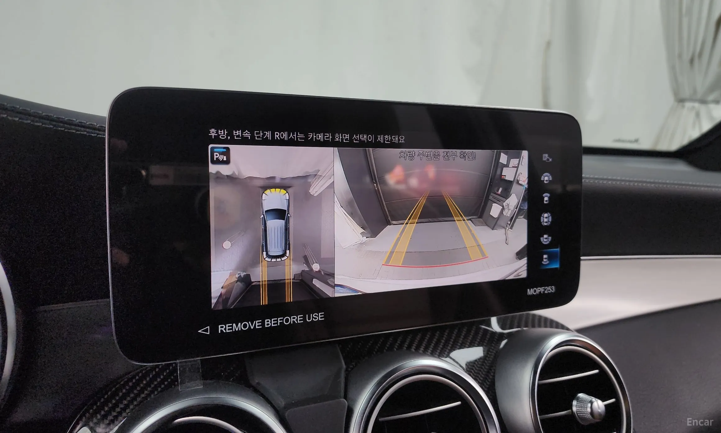 Mercedes Benz GLC-Class X253 превью 15