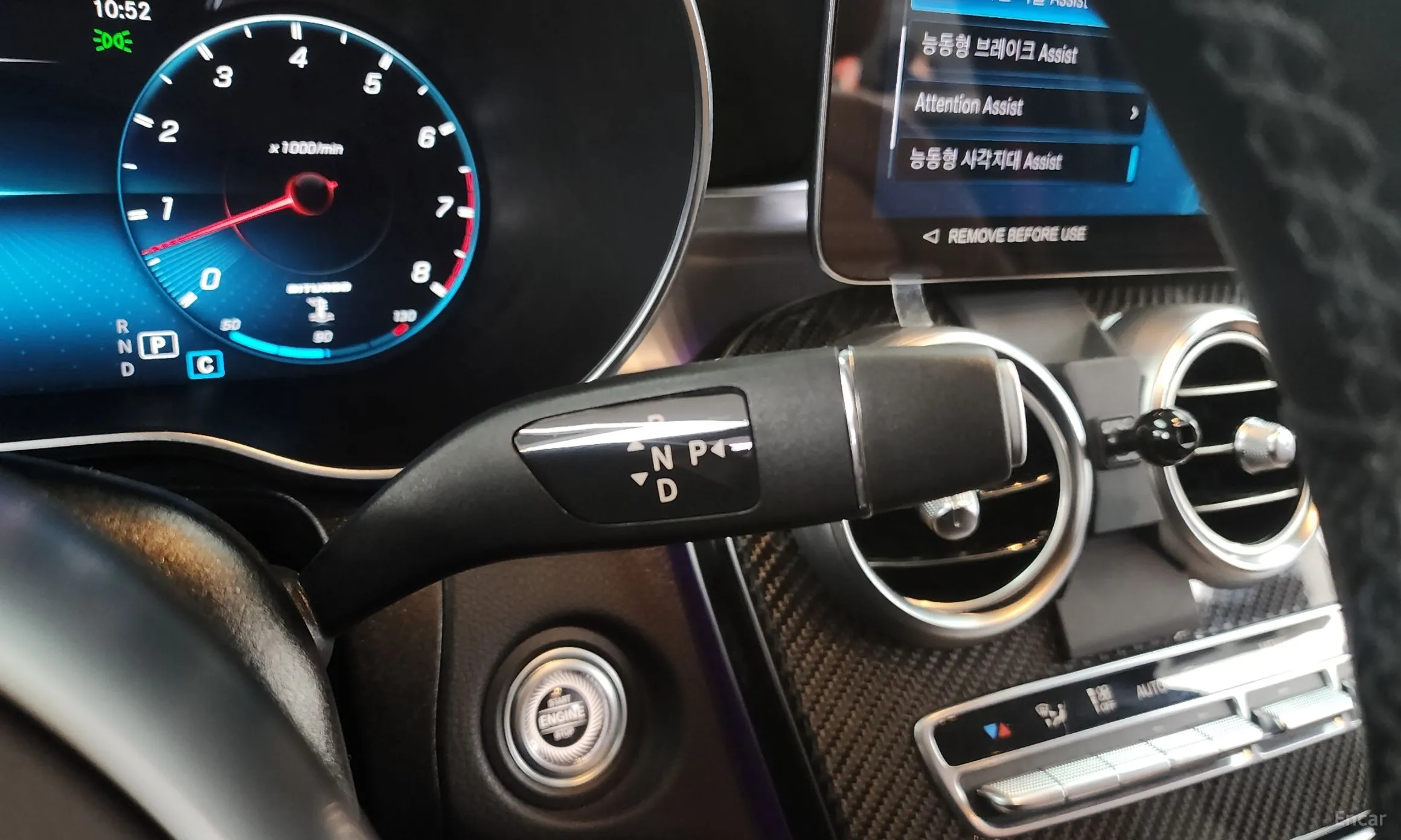 Mercedes Benz GLC-Class X253 превью 9
