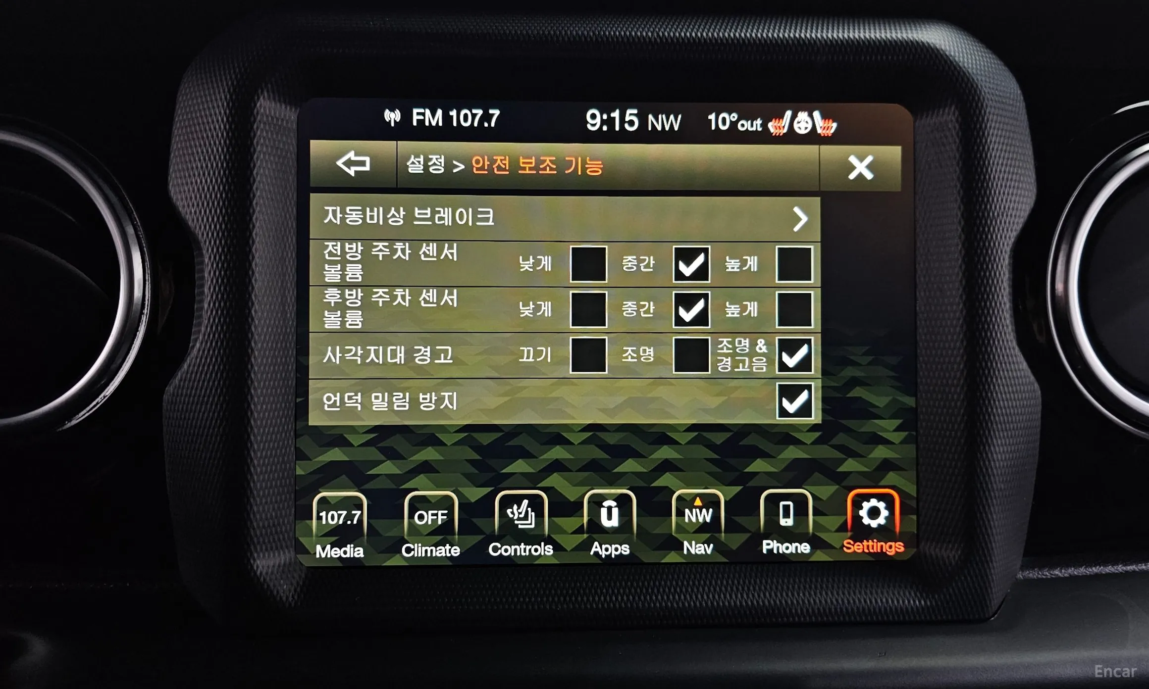 Jeep Wrangler (JL) превью 16