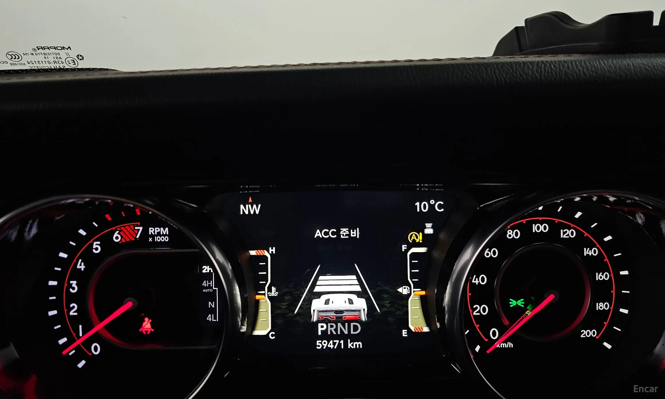 Jeep Wrangler (JL) превью 8