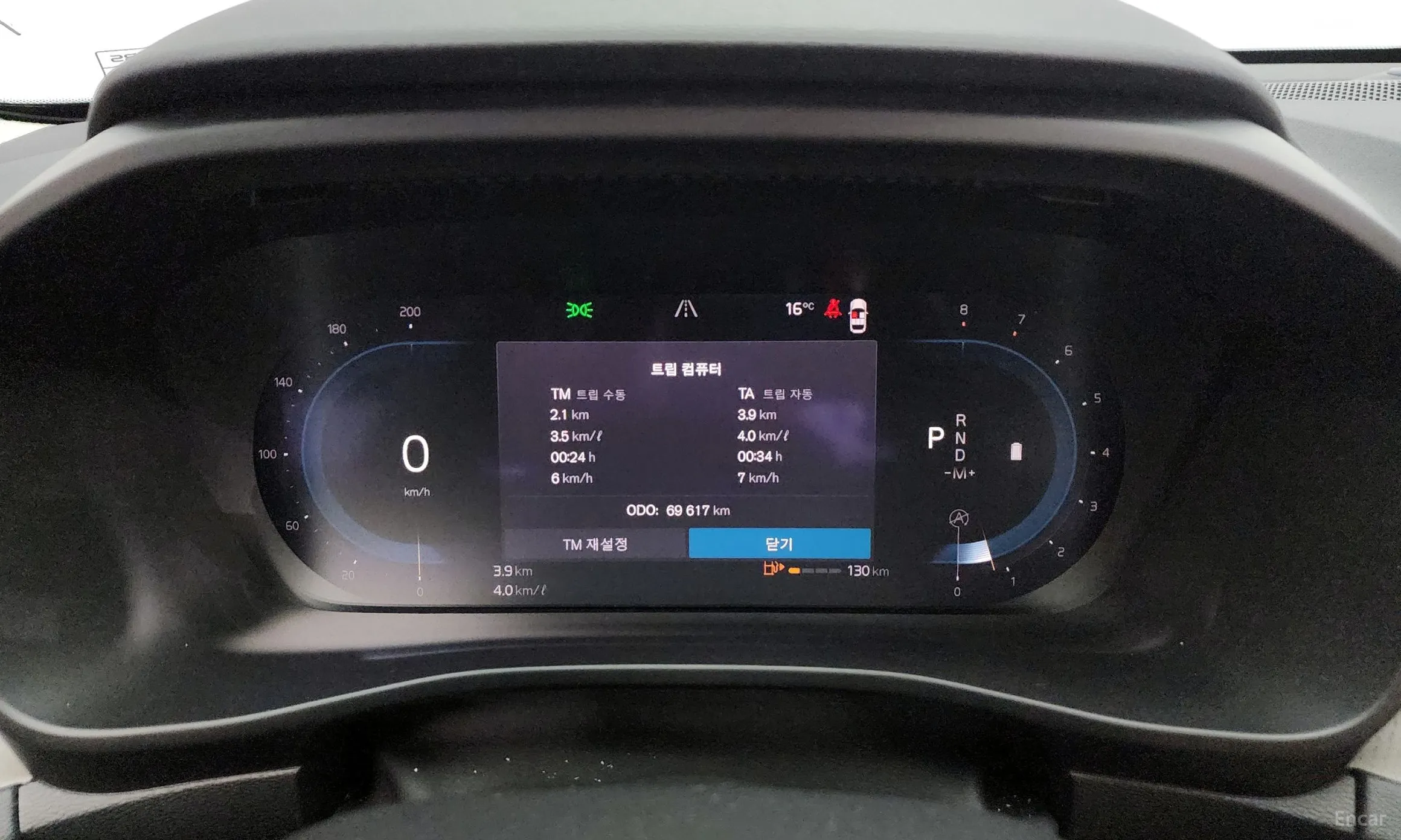 Volvo XC40 превью 8