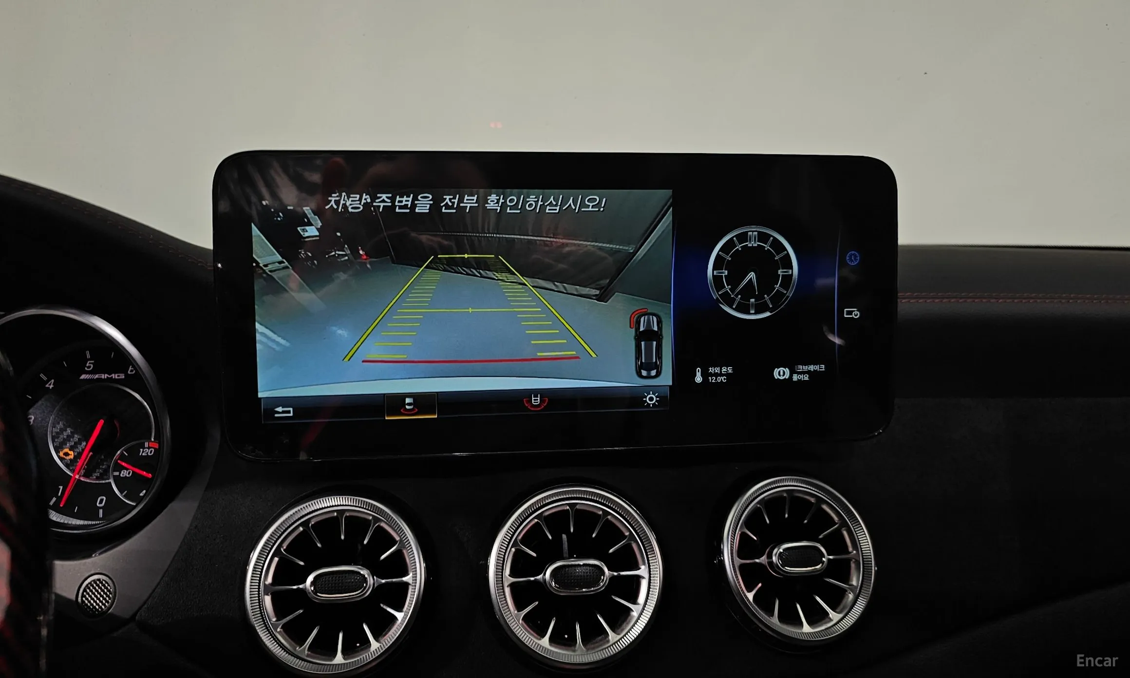 Mercedes Benz CLA-Class C117 превью 15