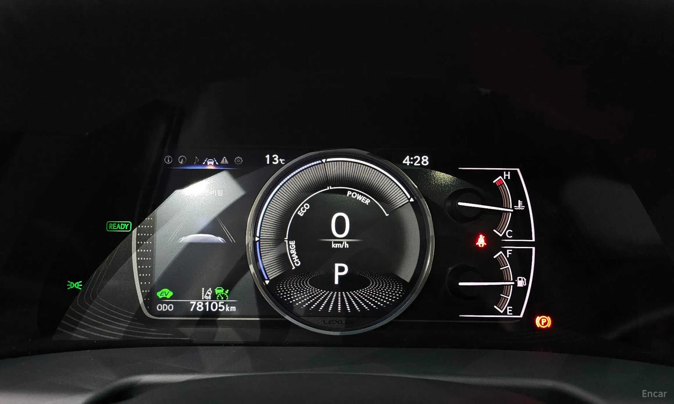 Lexus ES300h 7th Generation превью 8
