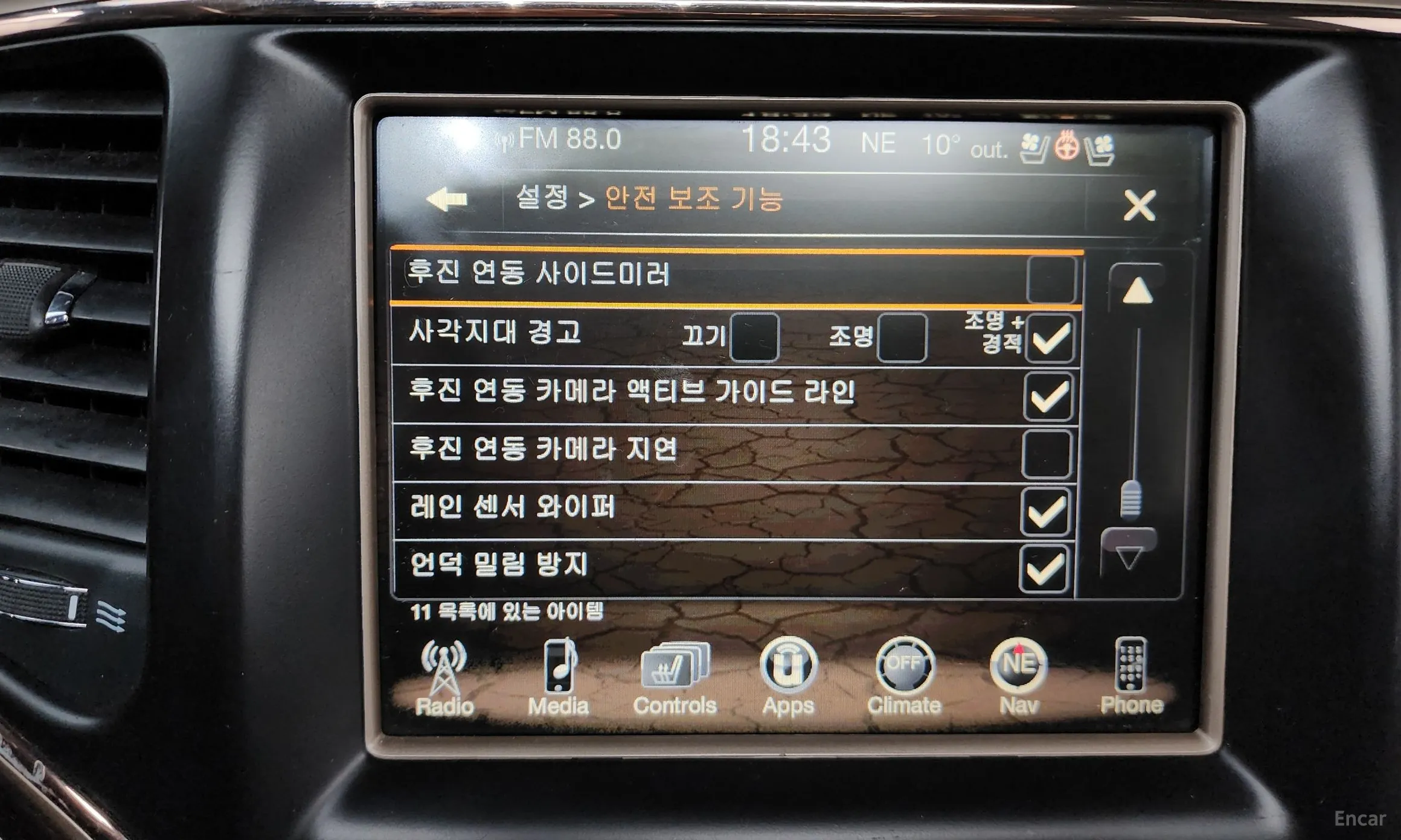 Jeep Grand Cherokee превью 16