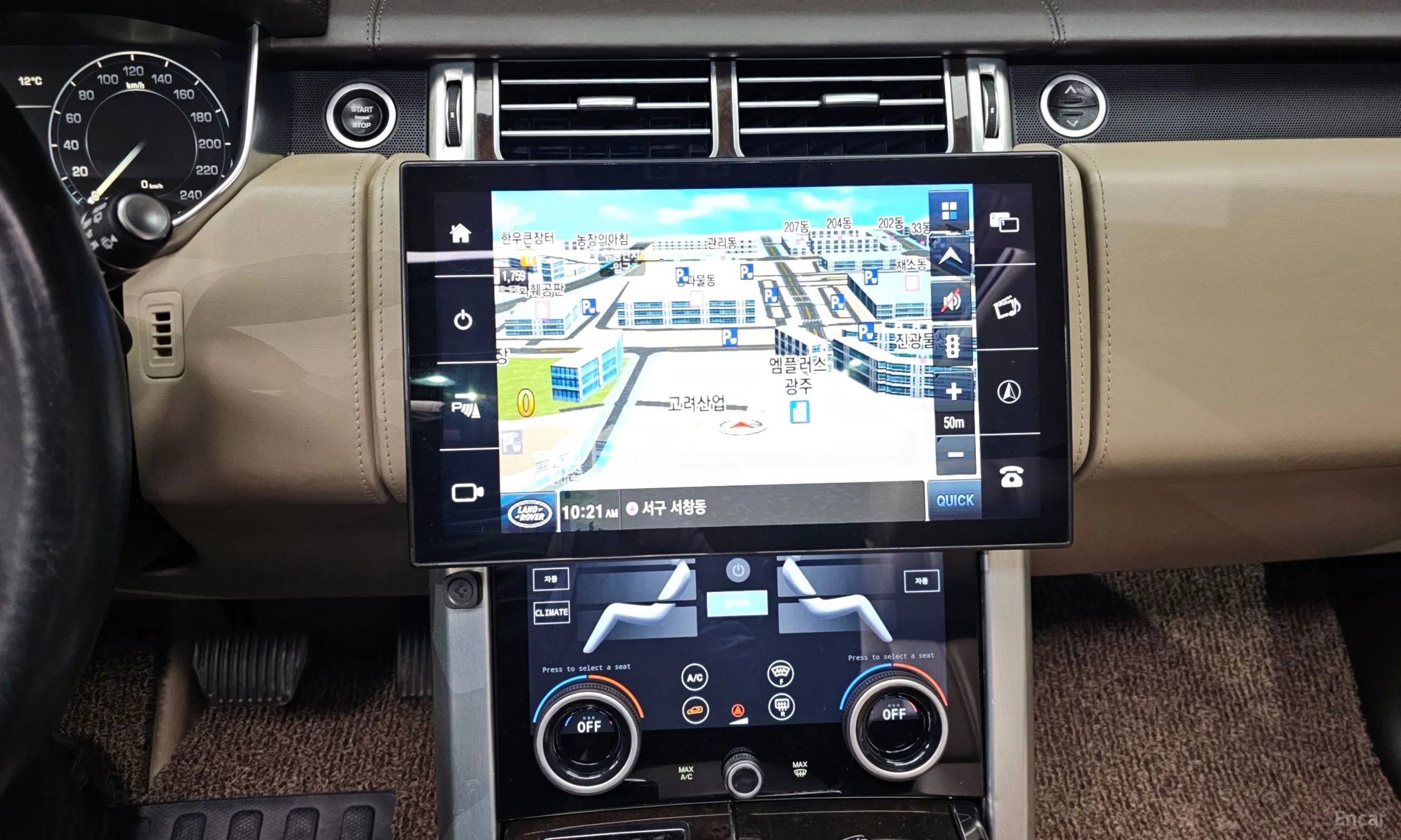 Land Rover Range Rover 4th Generation превью 14