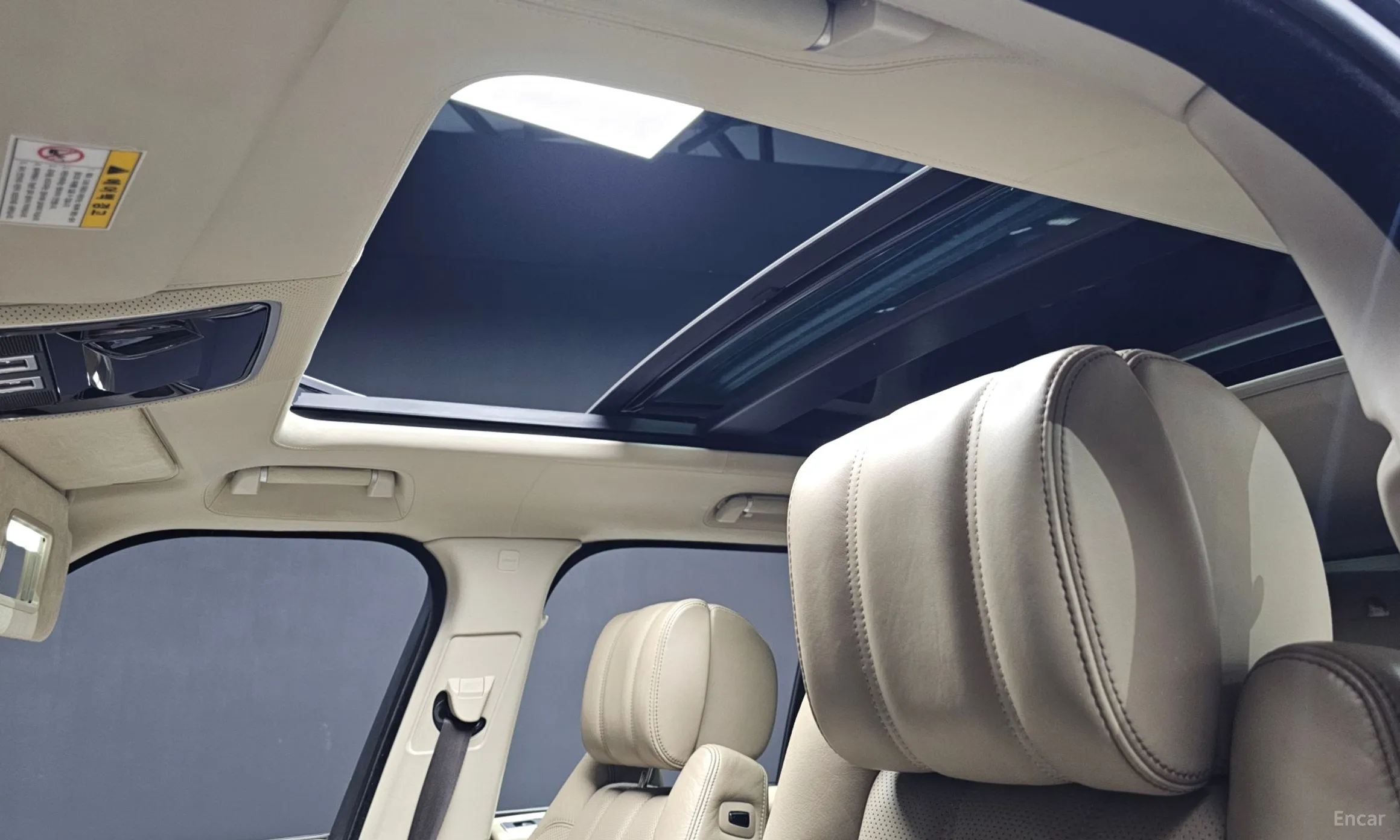 Land Rover Range Rover 4th Generation превью 18