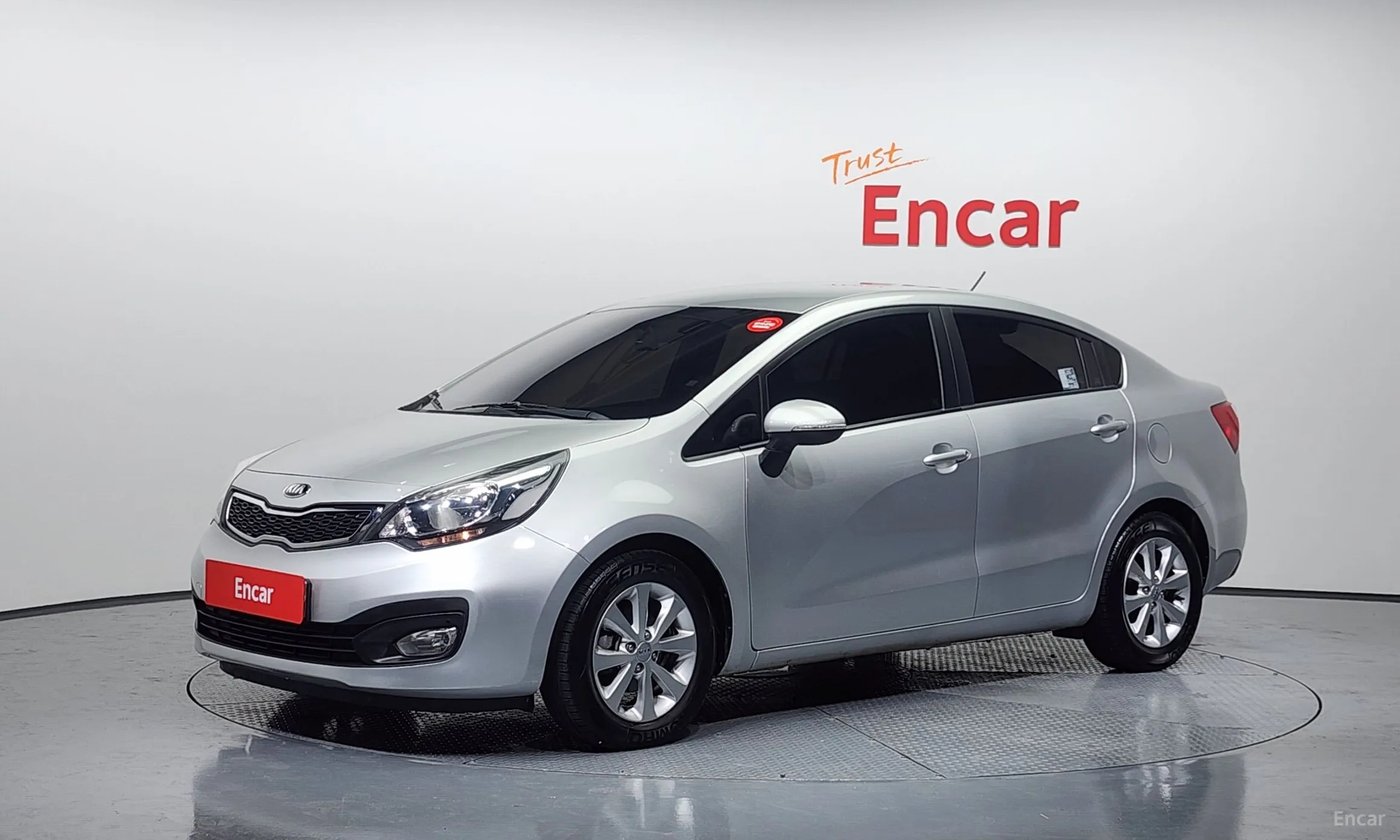 Kia All new pride