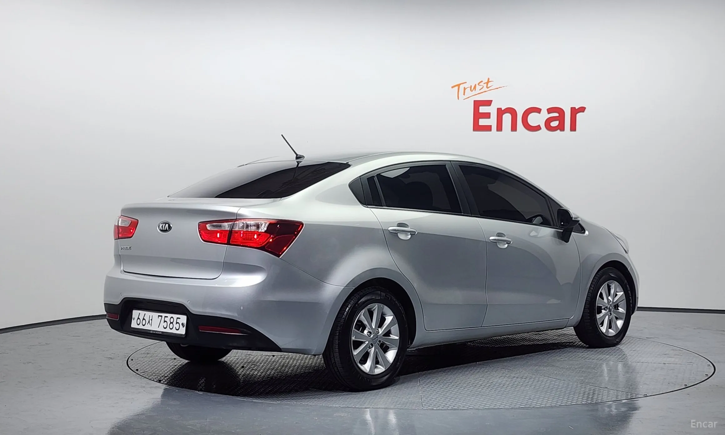 Kia All new pride