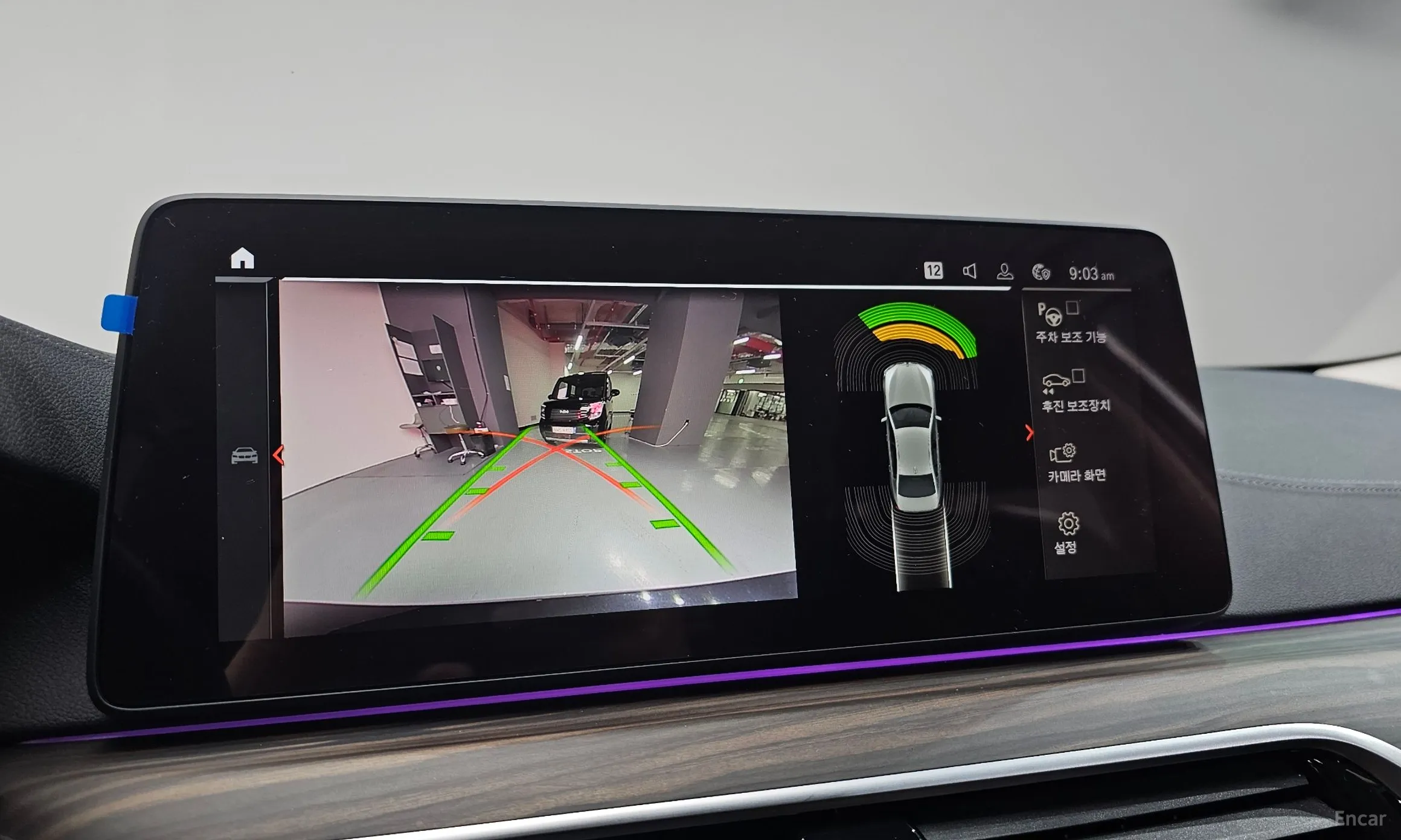 BMW 5 Series (G30) превью 15