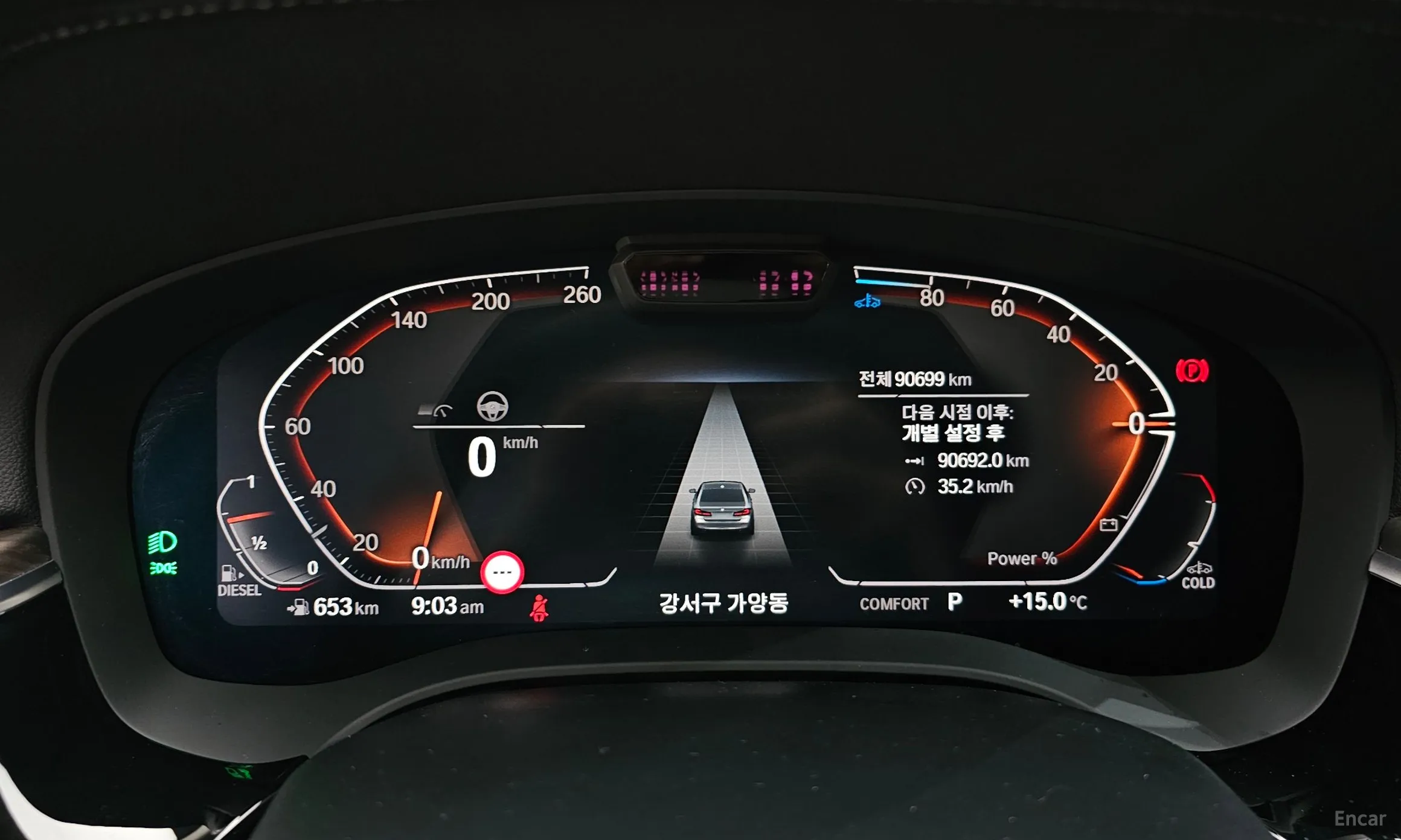 BMW 5 Series (G30) превью 8