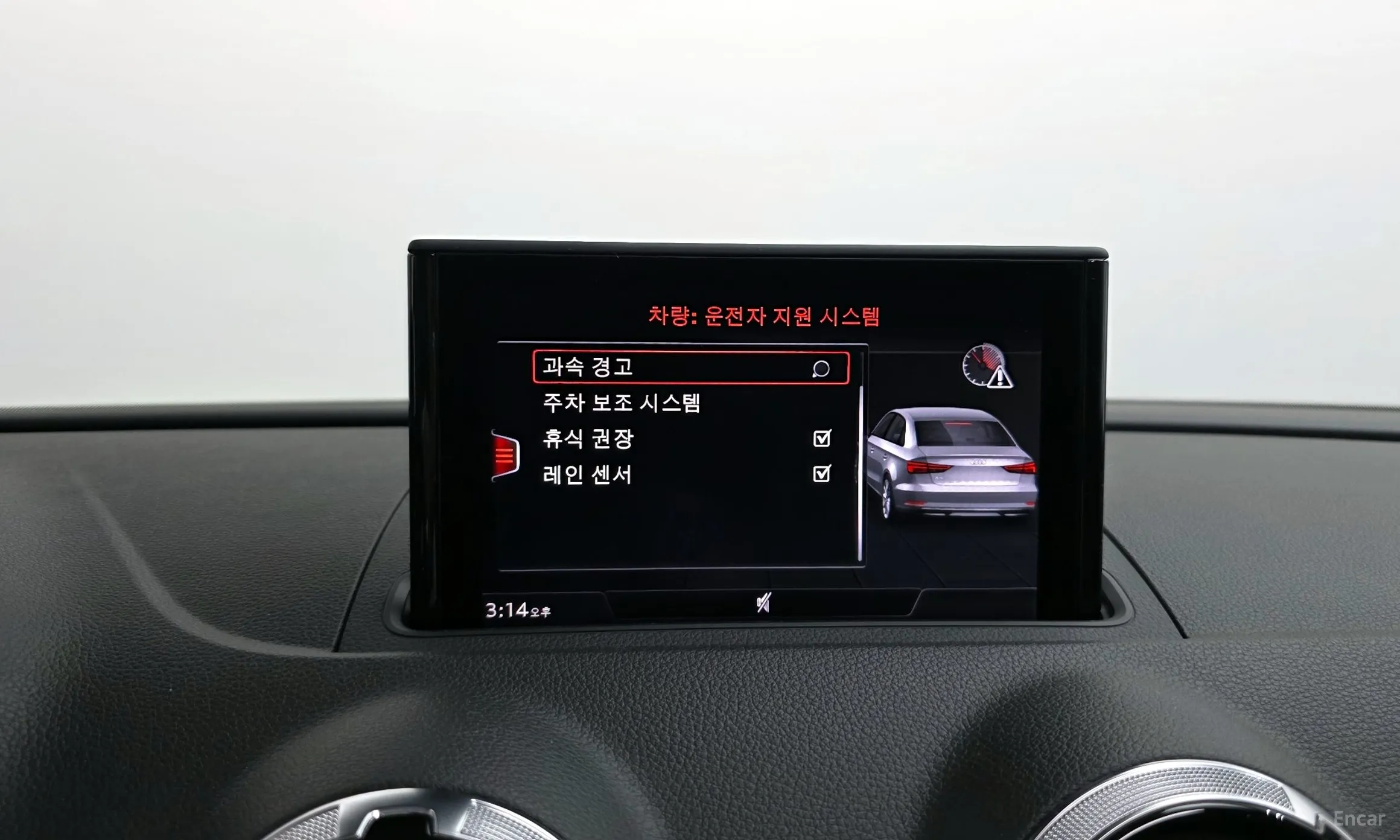 Audi New A3 превью 16