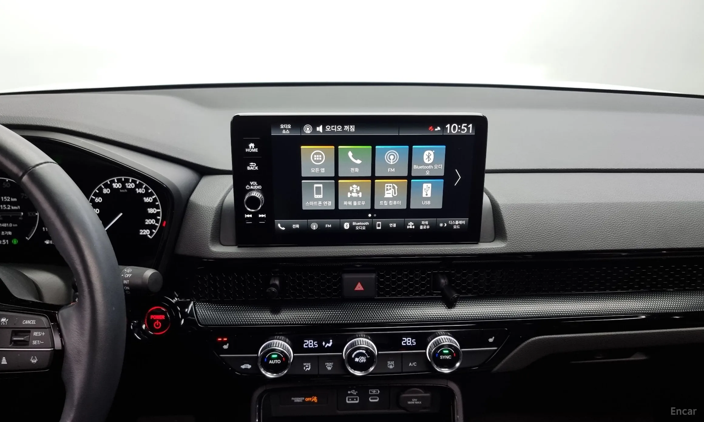 Honda CR-V 6th Generation превью 14
