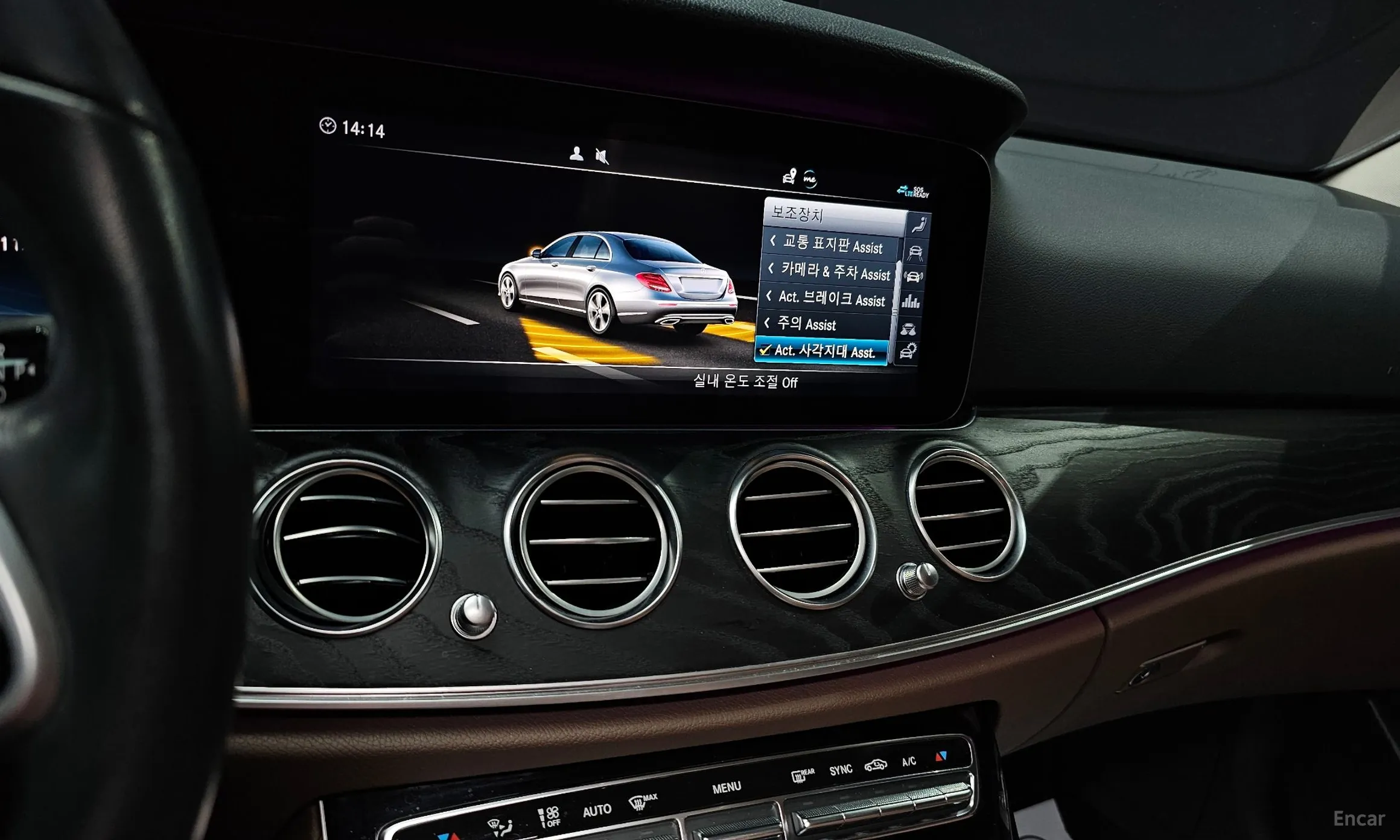 Mercedes Benz E-Class W213 превью 14