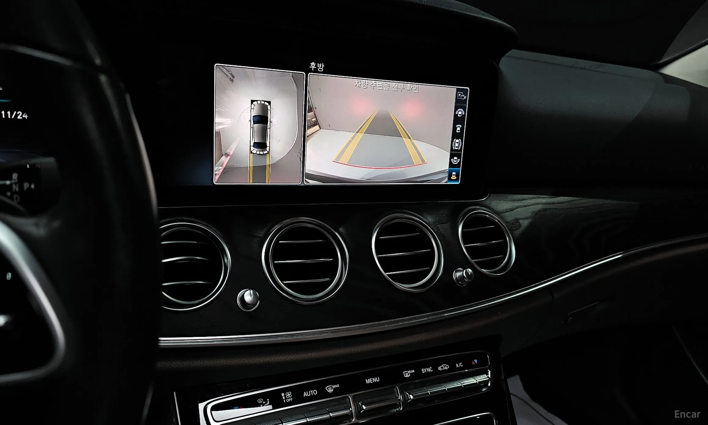 Mercedes Benz E-Class W213 превью 15