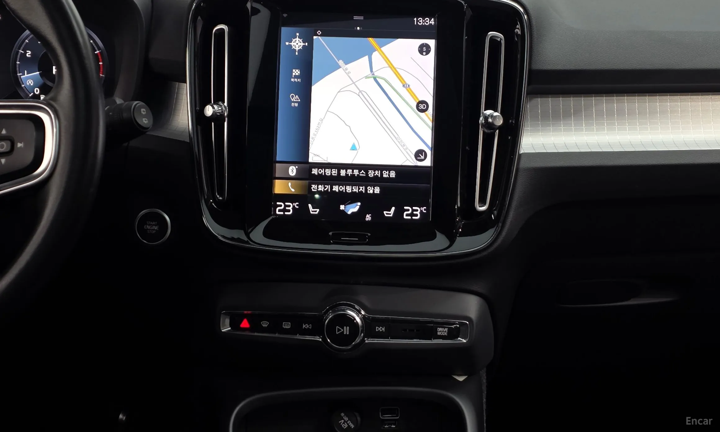 Volvo XC40 превью 14