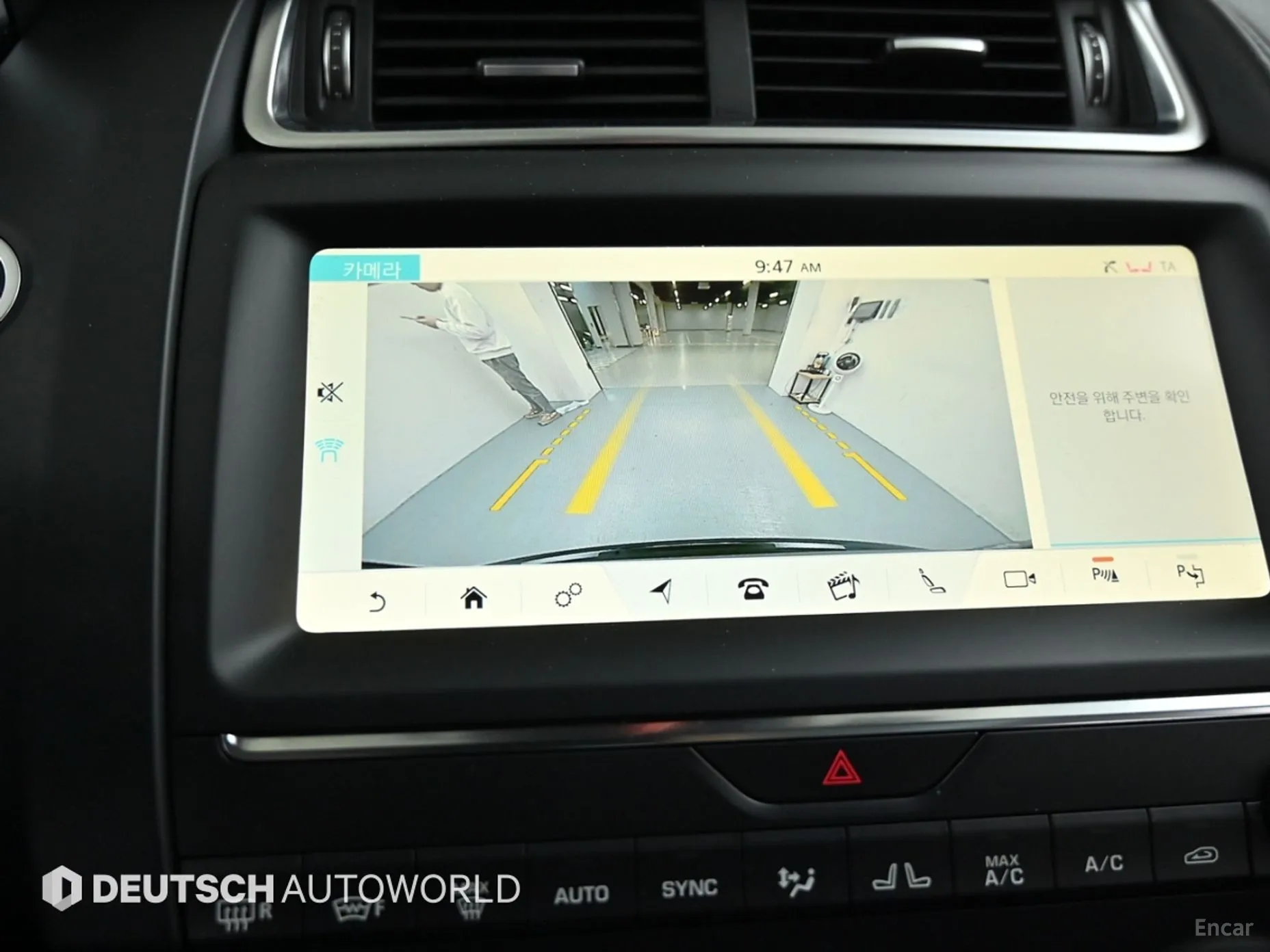 Jaguar E-PACE превью 15