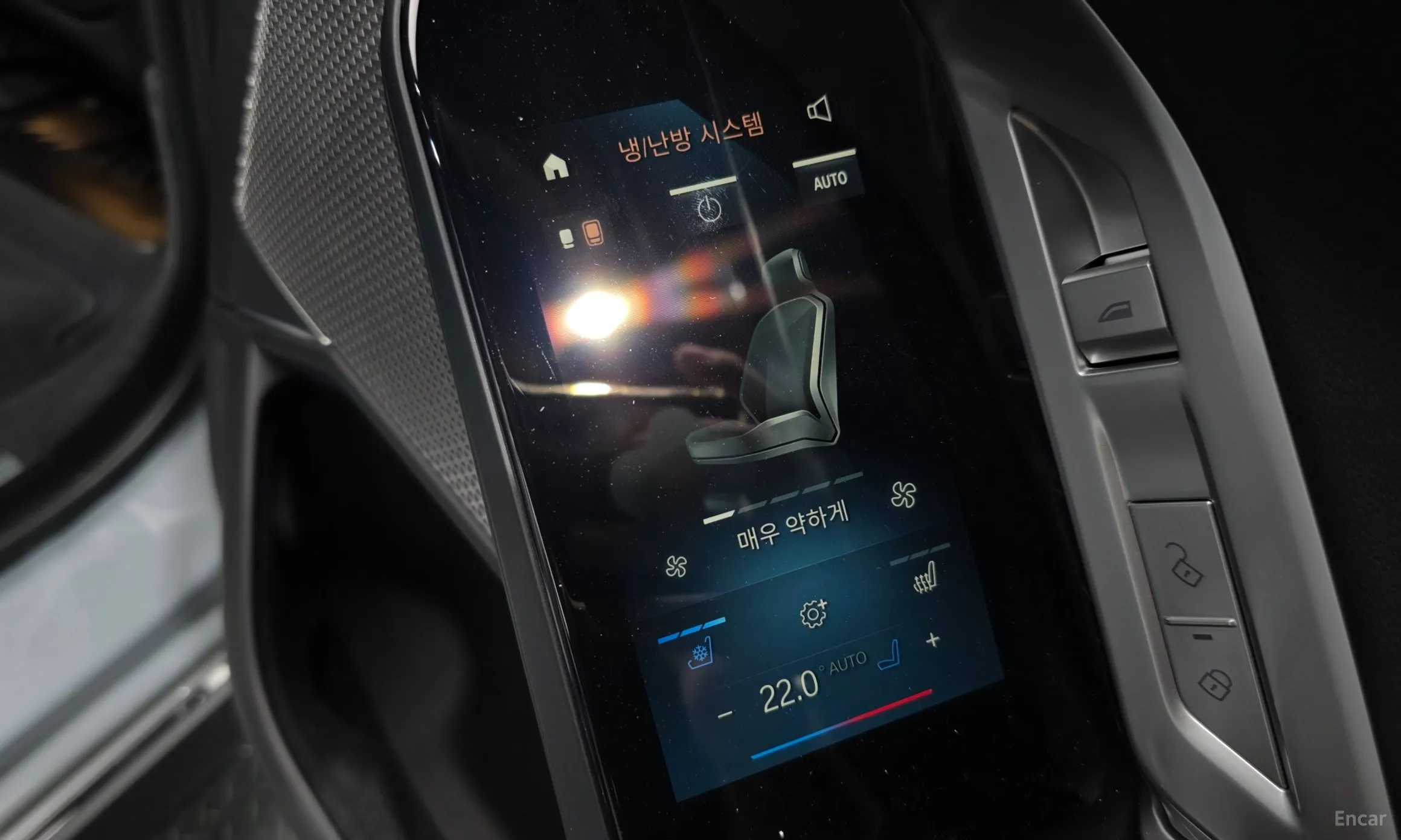 BMW 7 Series (G70) превью 19