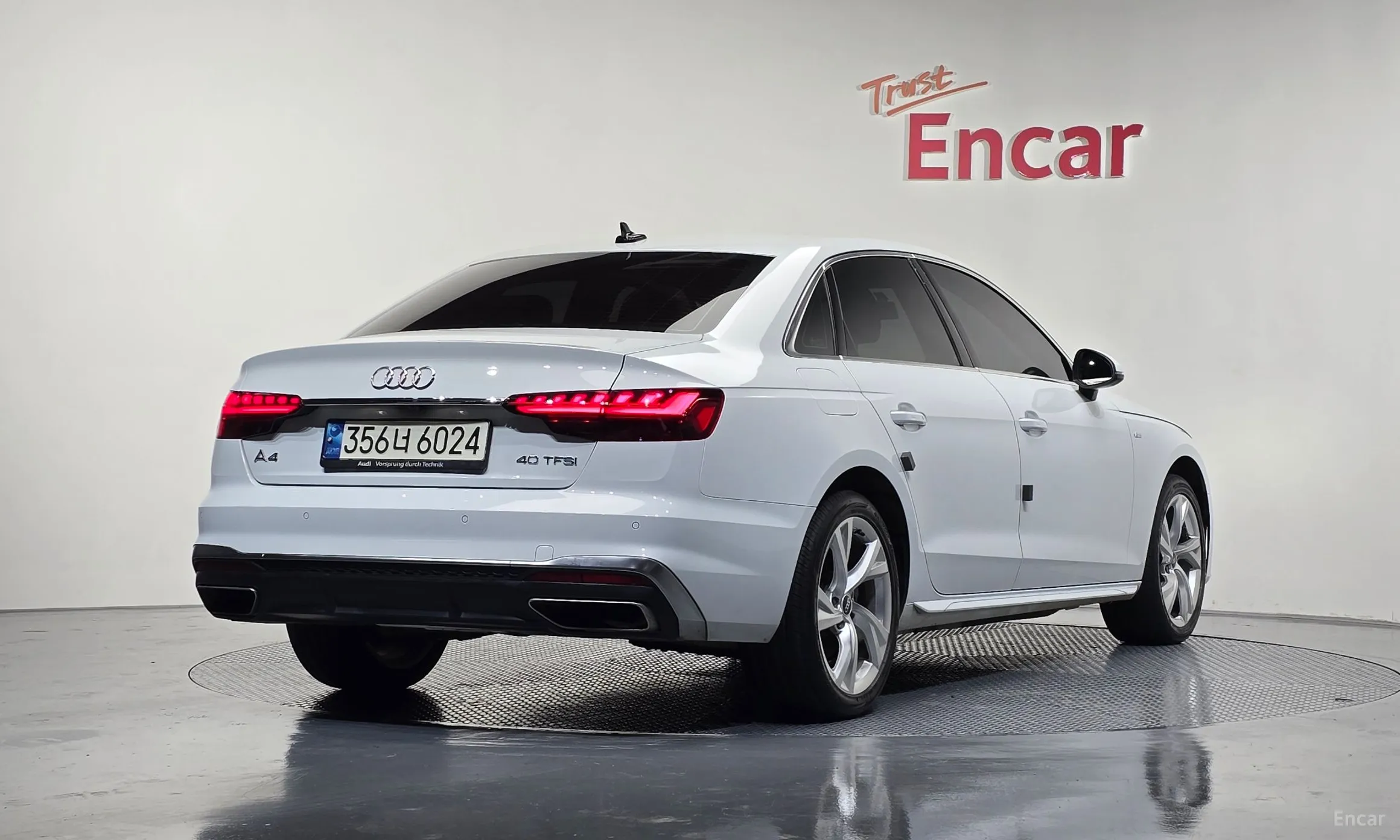 Audi A4 (B9)