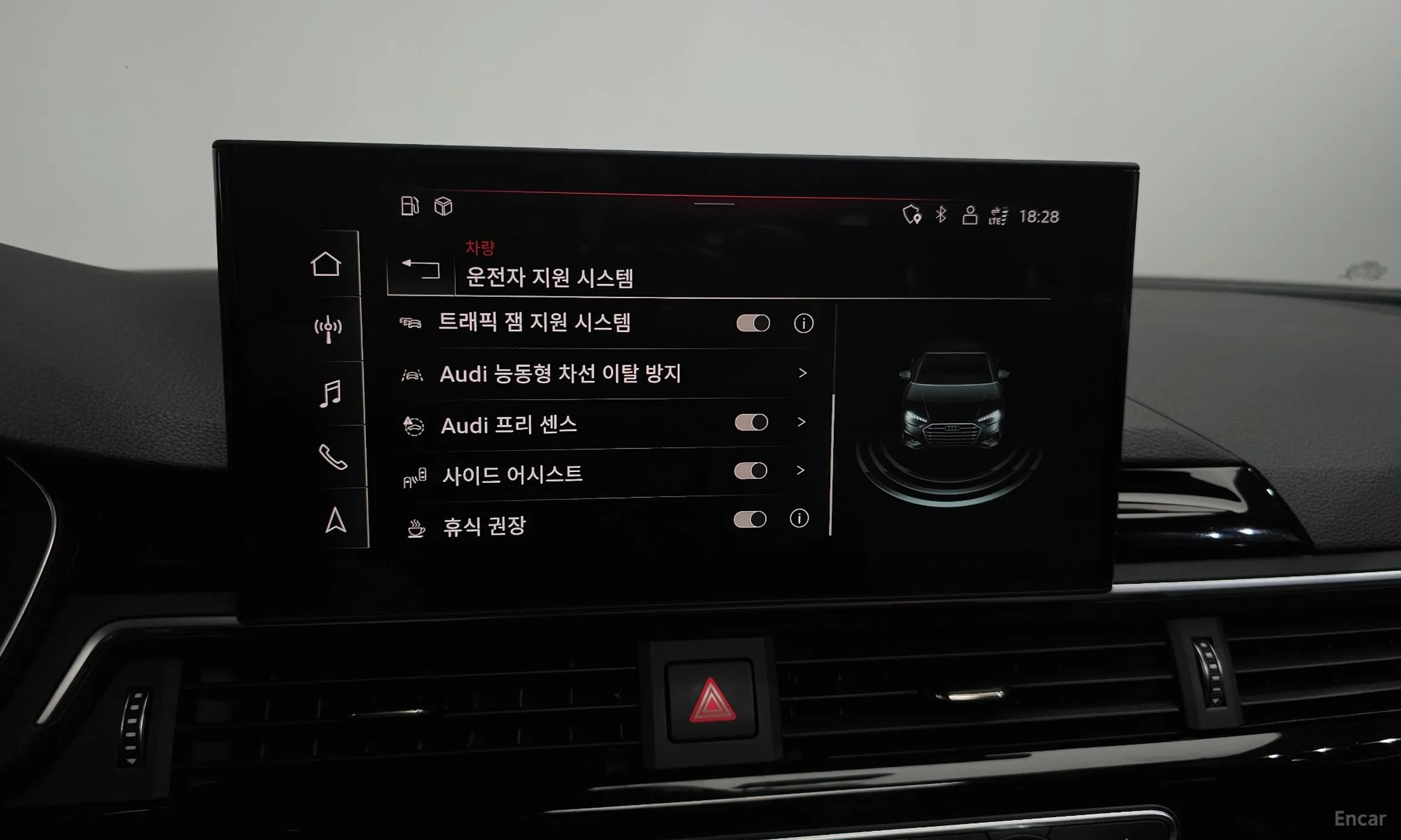 Audi A4 (B9) превью 16