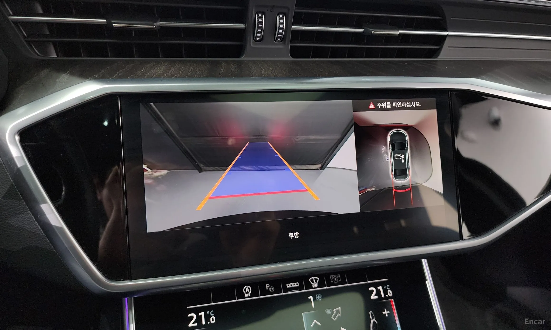 Audi A6 (C8) превью 16
