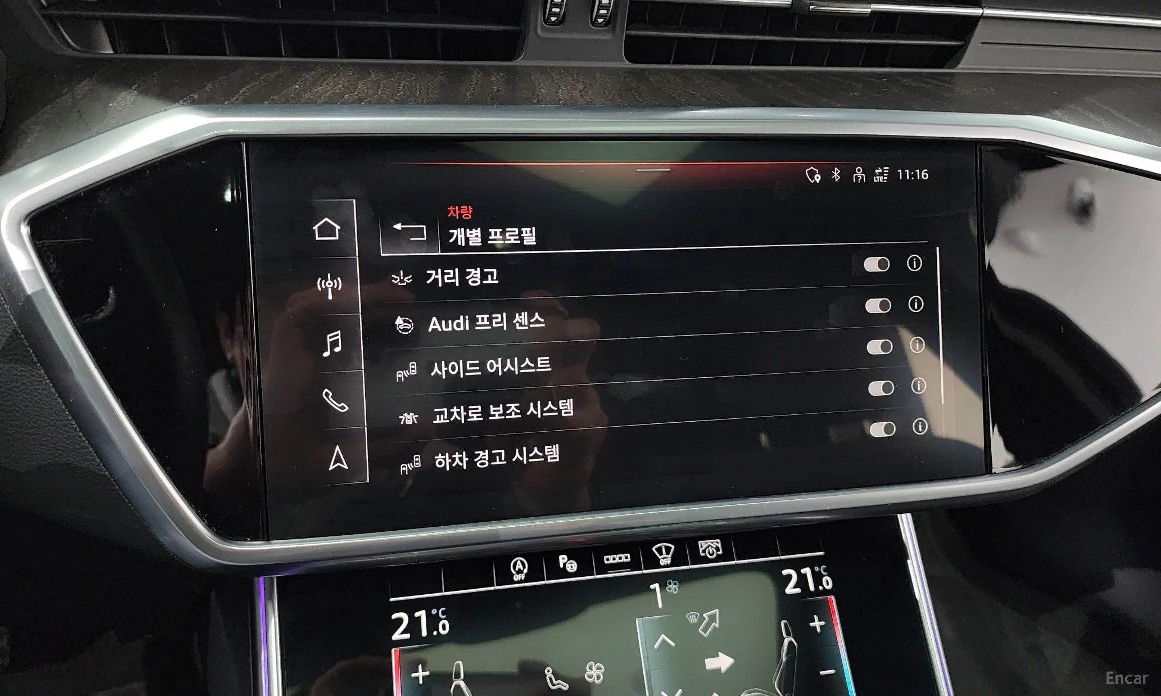 Audi A6 (C8) превью 17