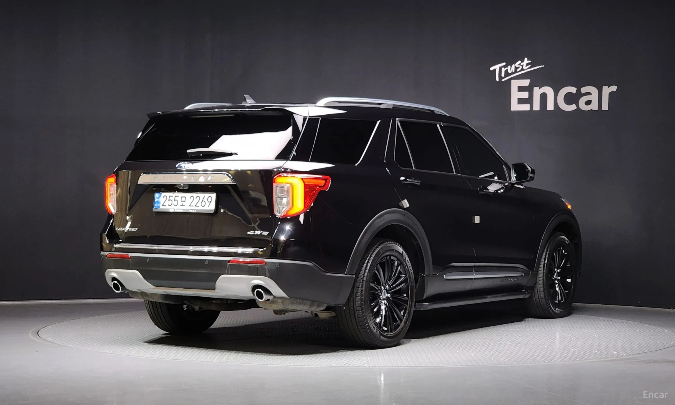 Ford Explorer 6th Generation