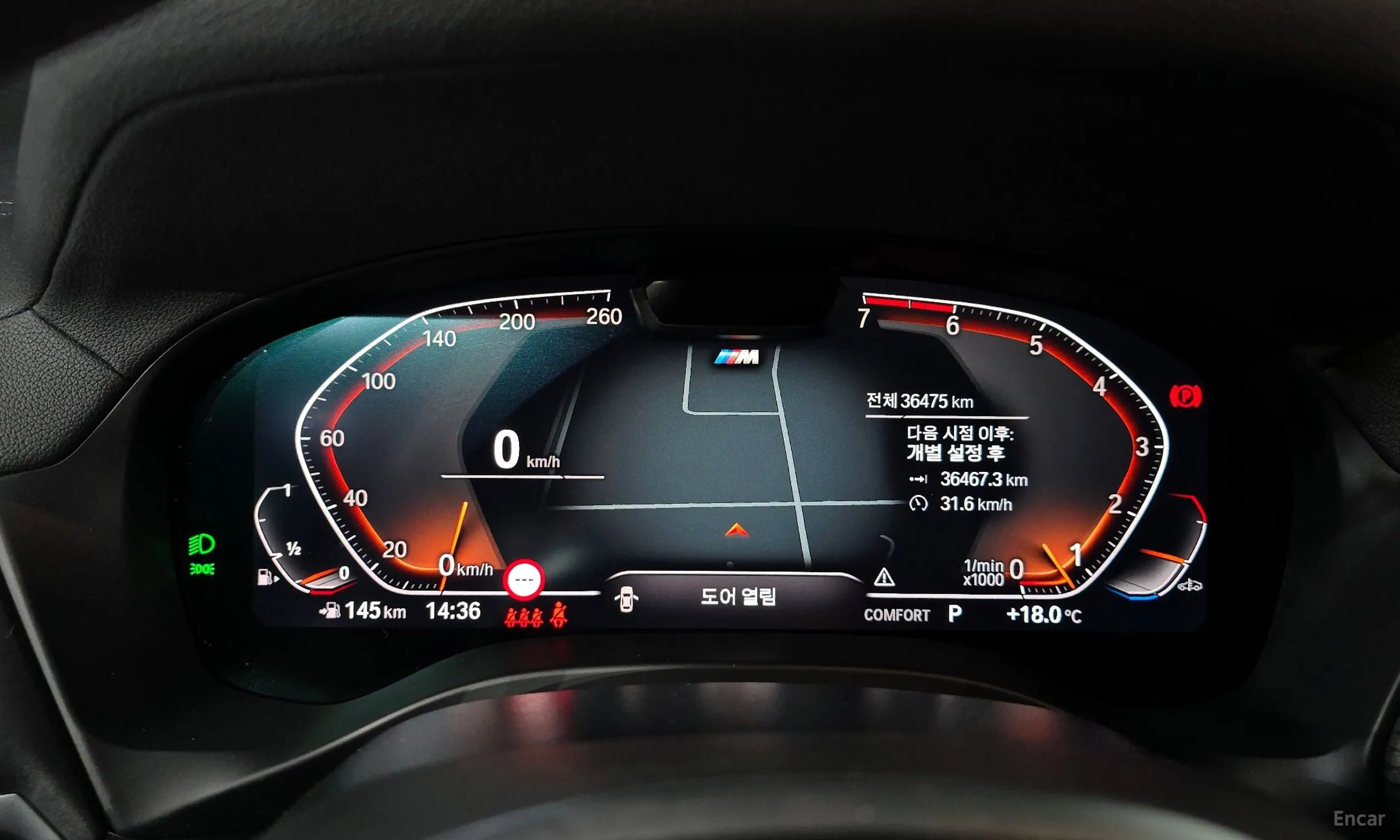 BMW X3 (G01) превью 8