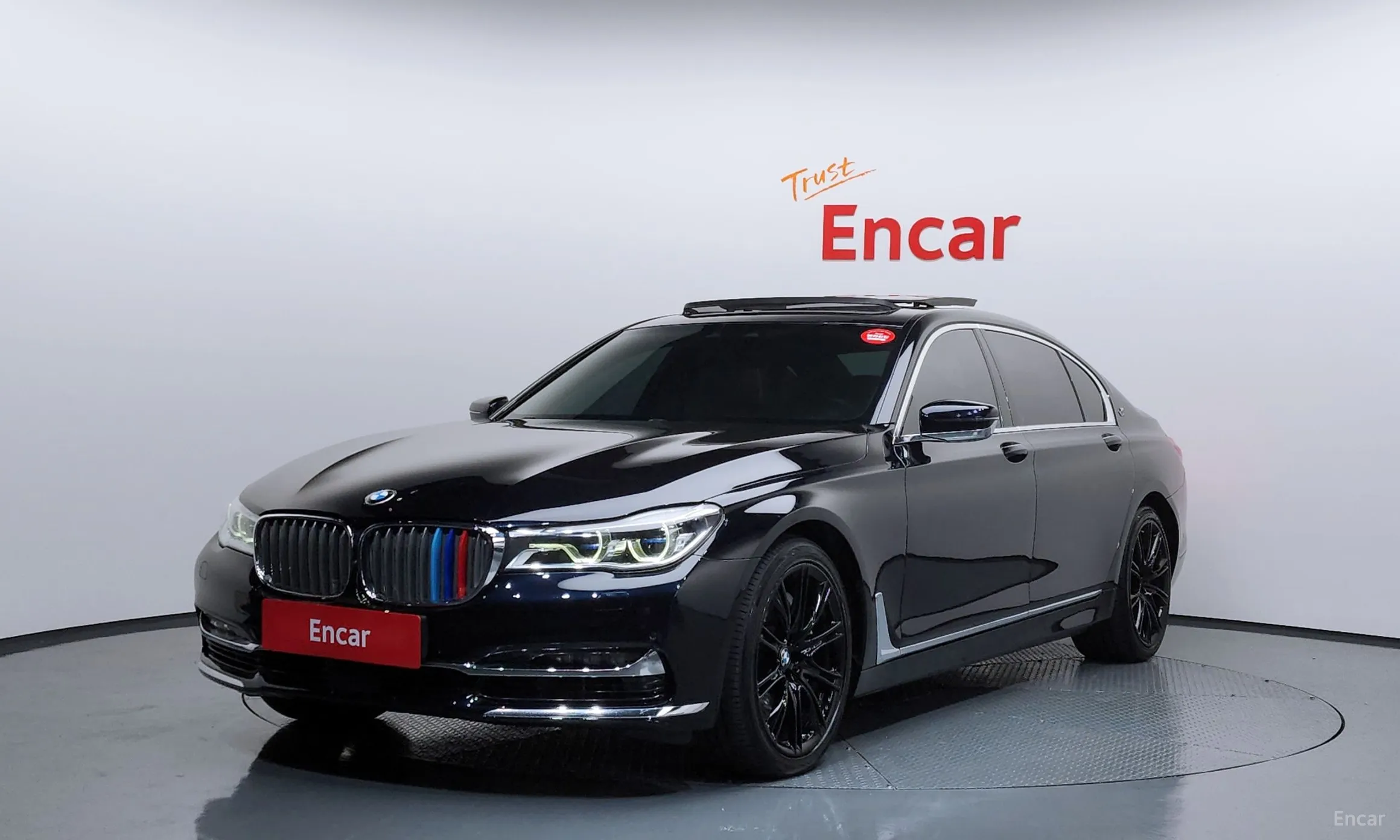 7 Series (G11)