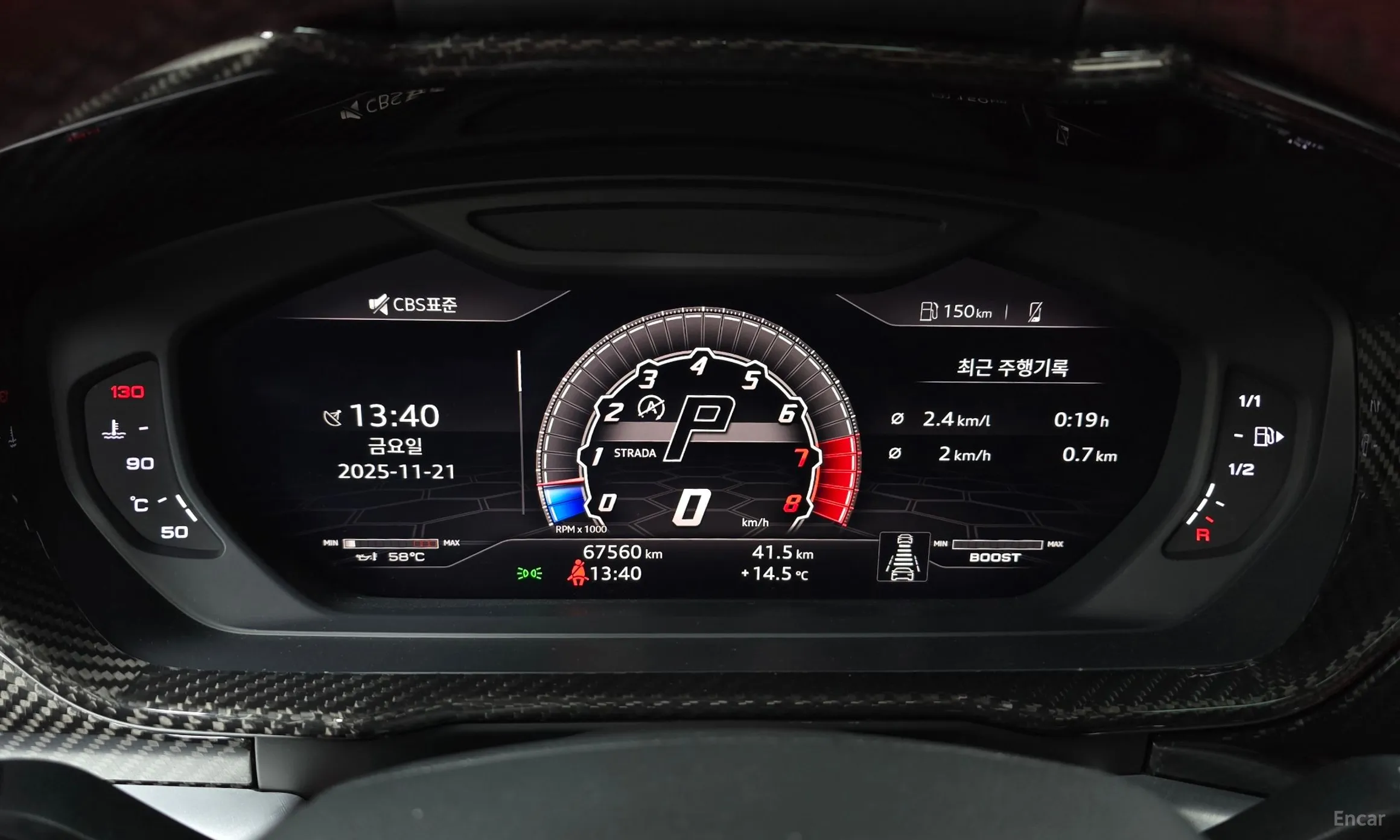 Lamborghini Urus превью 8