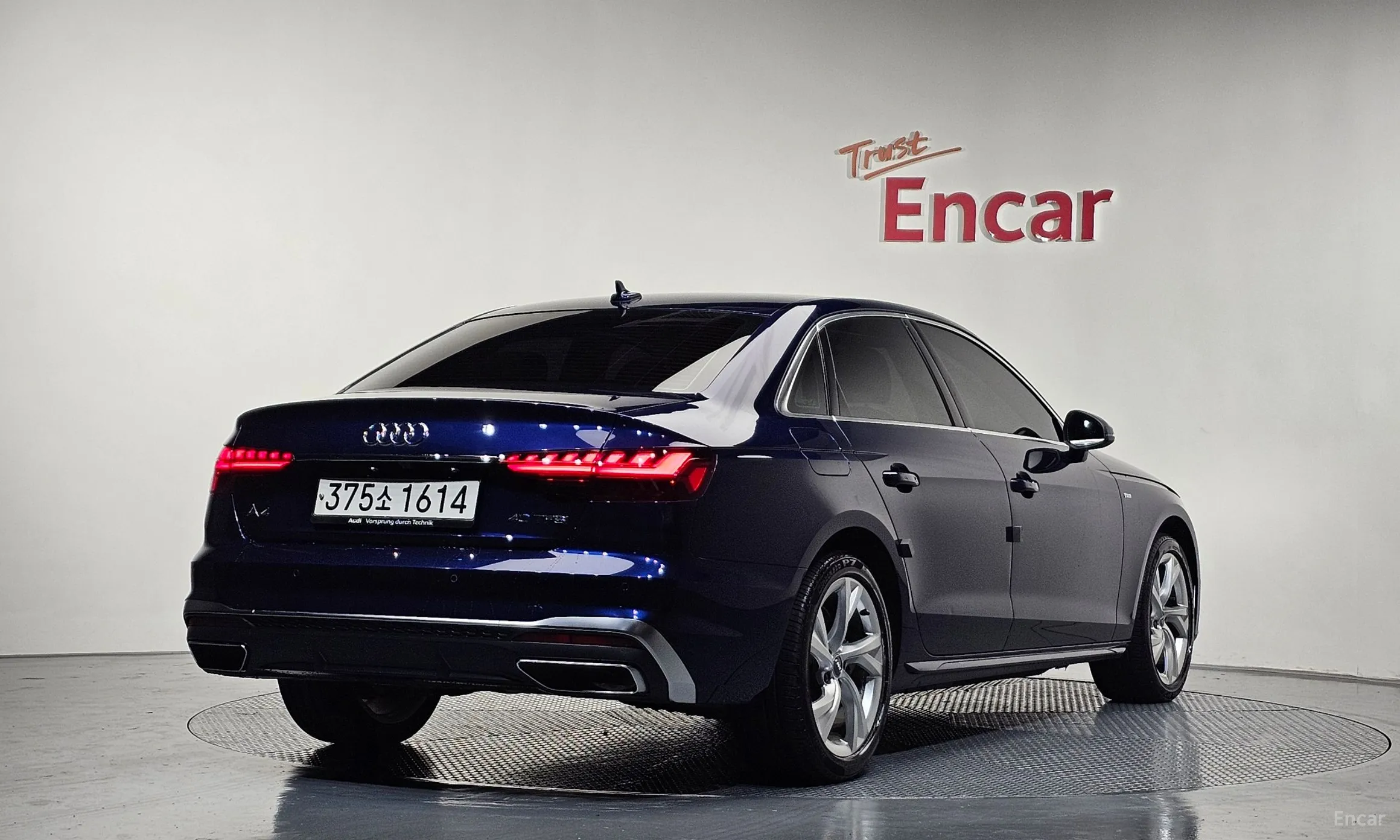 Audi A4 (B9)