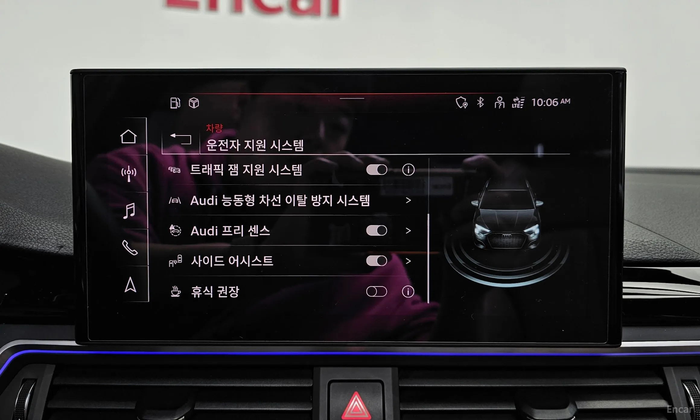 Audi A4 (B9) превью 16