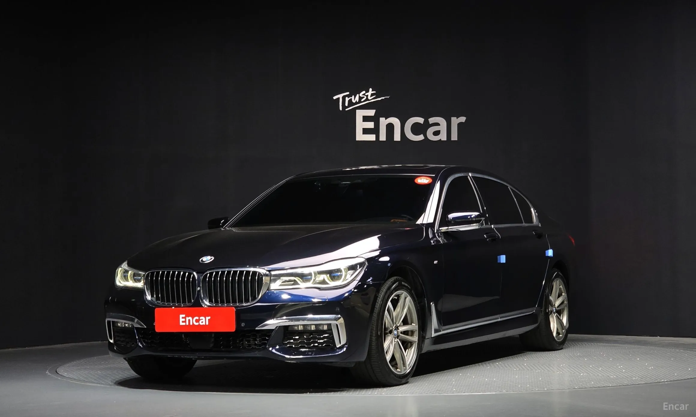 7 Series (G11)
