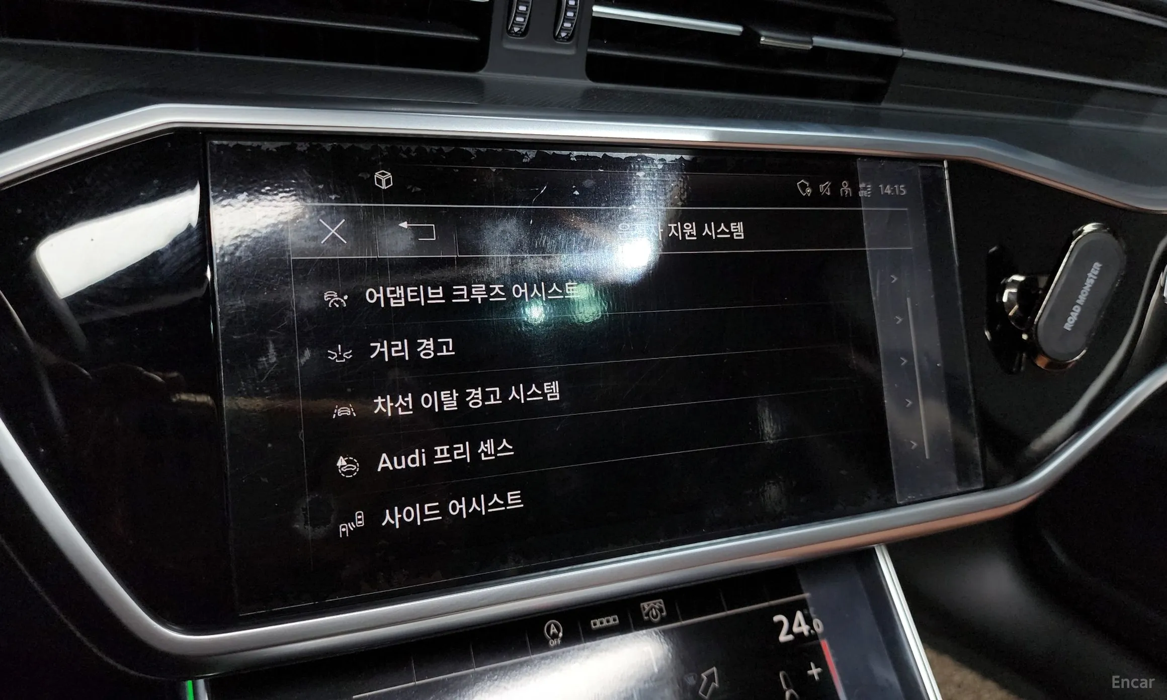 Audi A6 (C8) превью 16