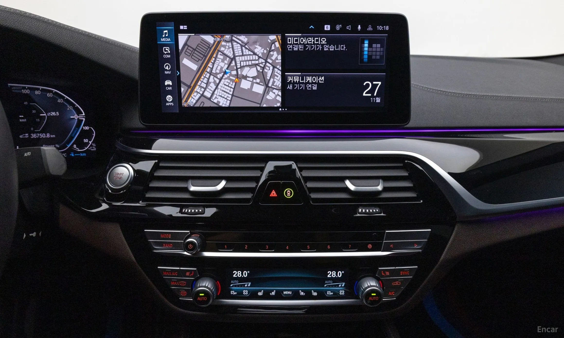 BMW 5 Series (G30) превью 14