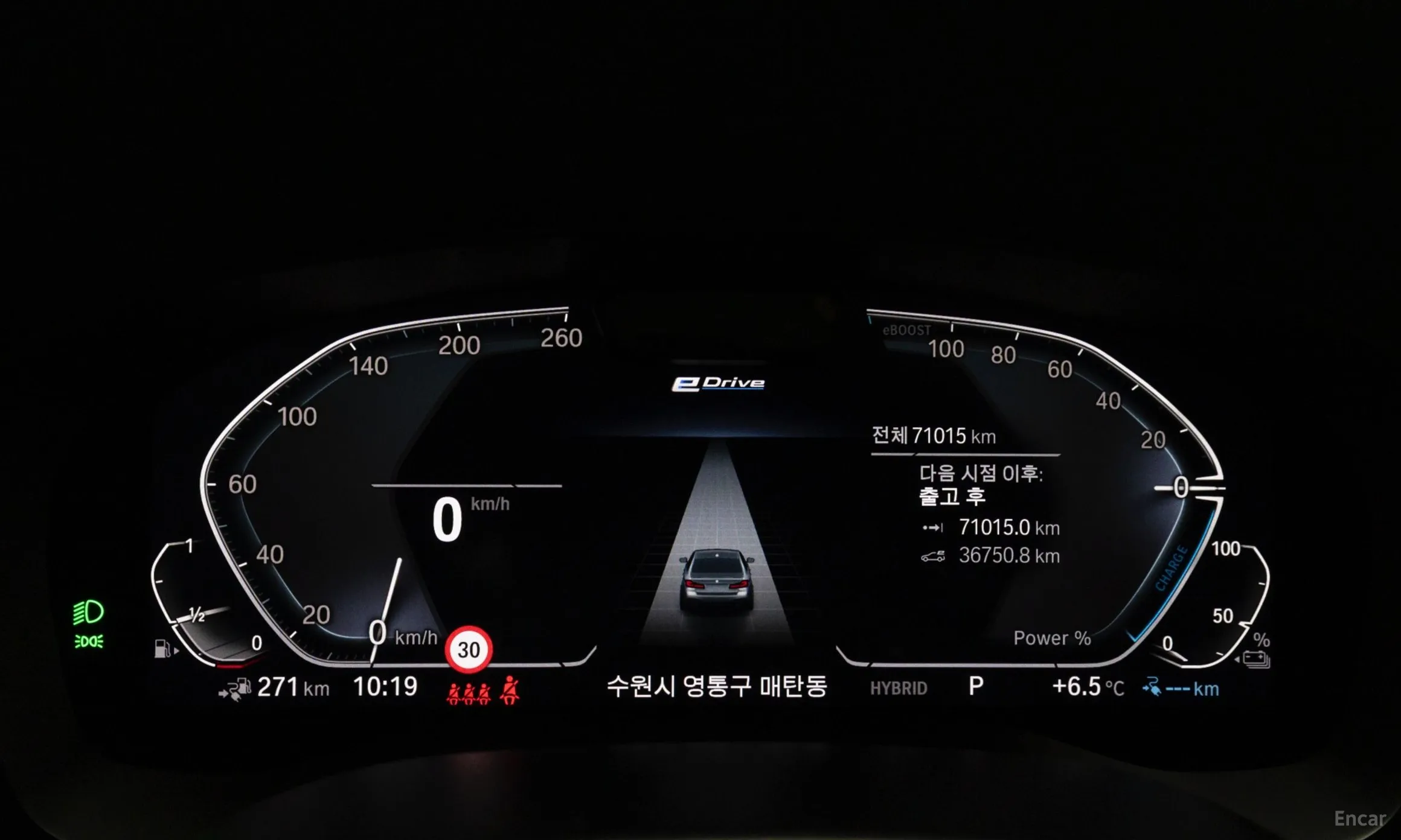 BMW 5 Series (G30) превью 9