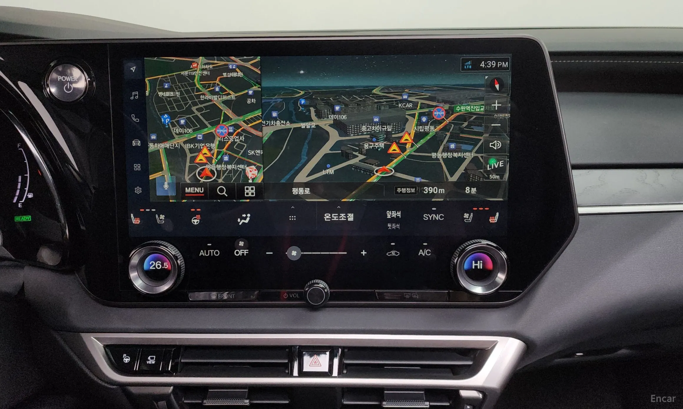 Lexus RX350h 5th Generation превью 14