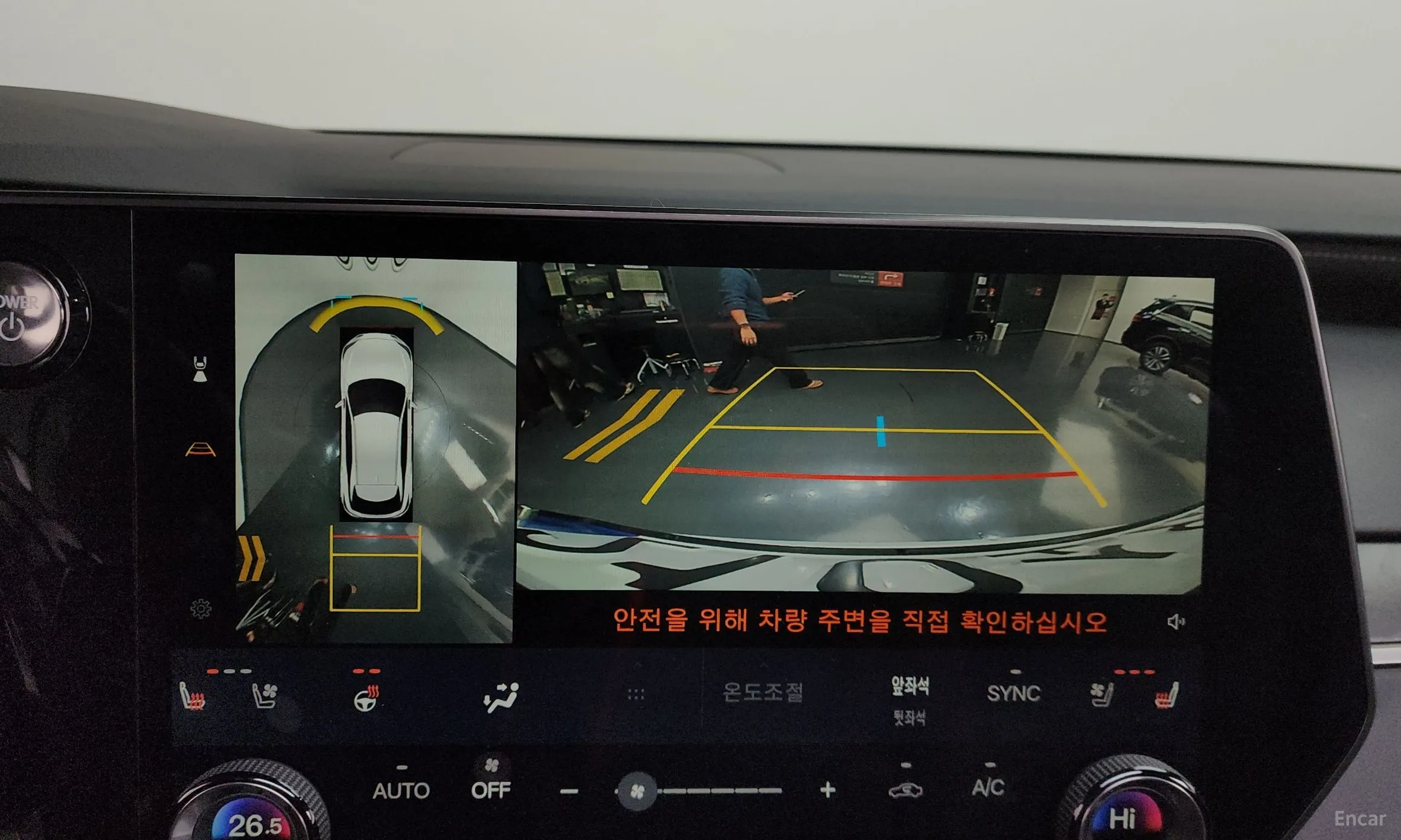 Lexus RX350h 5th Generation превью 15