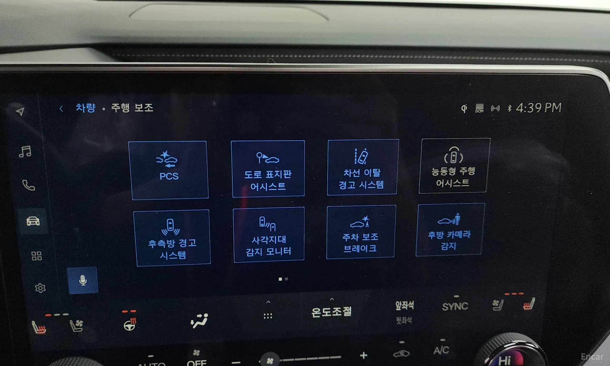 Lexus RX350h 5th Generation превью 16