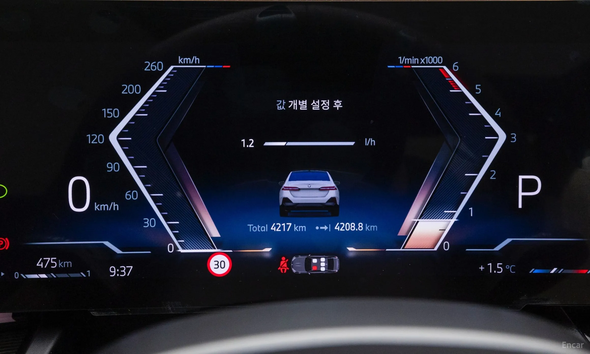 BMW 5 Series (G60) превью 9