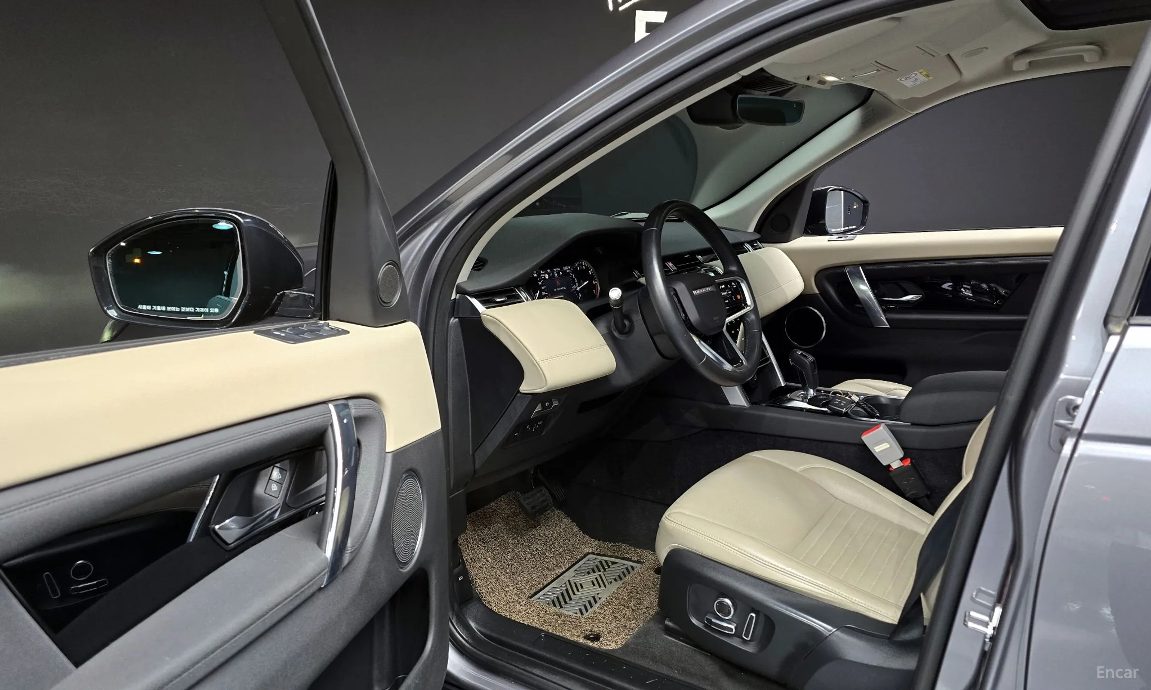 Land Rover Discovery Sports превью 11