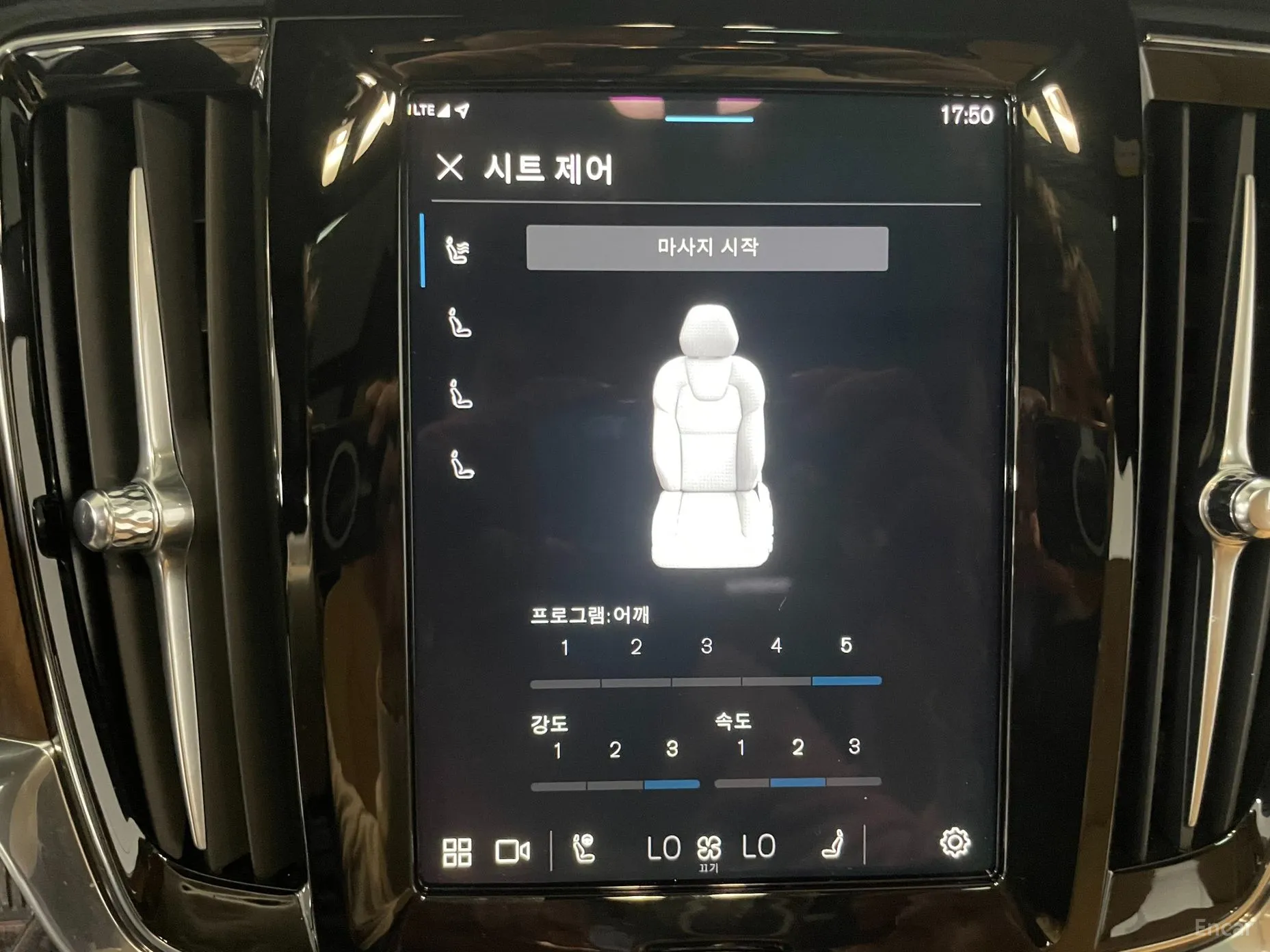 Volvo S90 превью 15