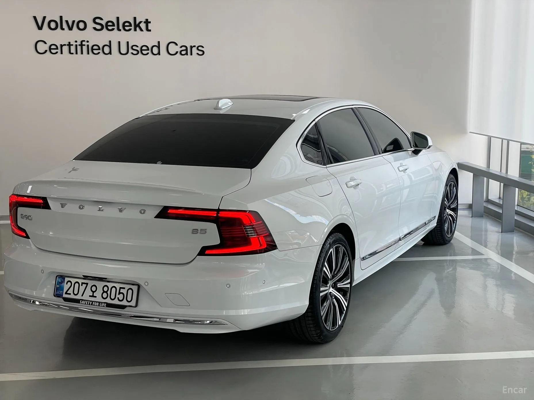Volvo S90 превью 2