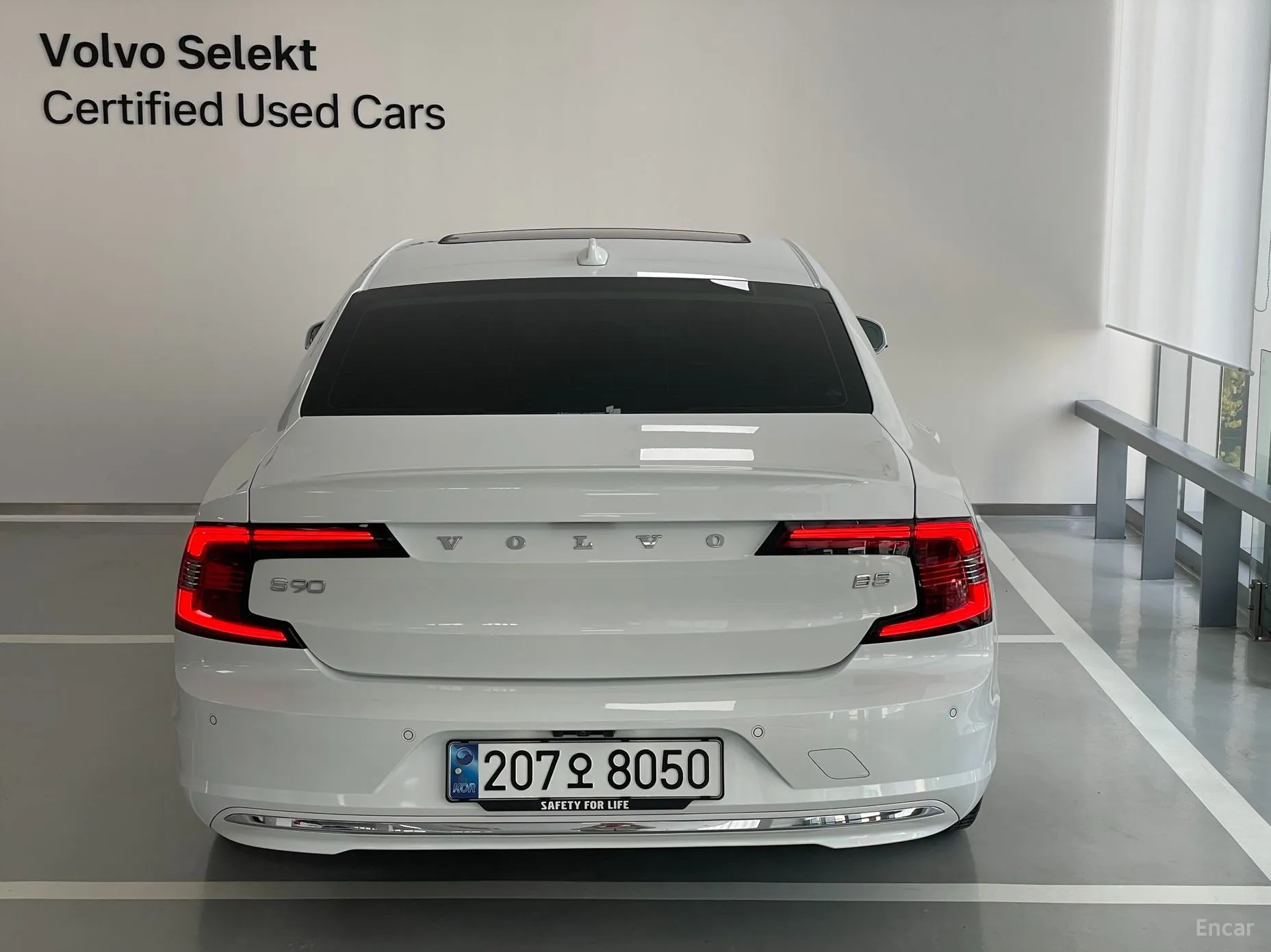Volvo S90 превью 4