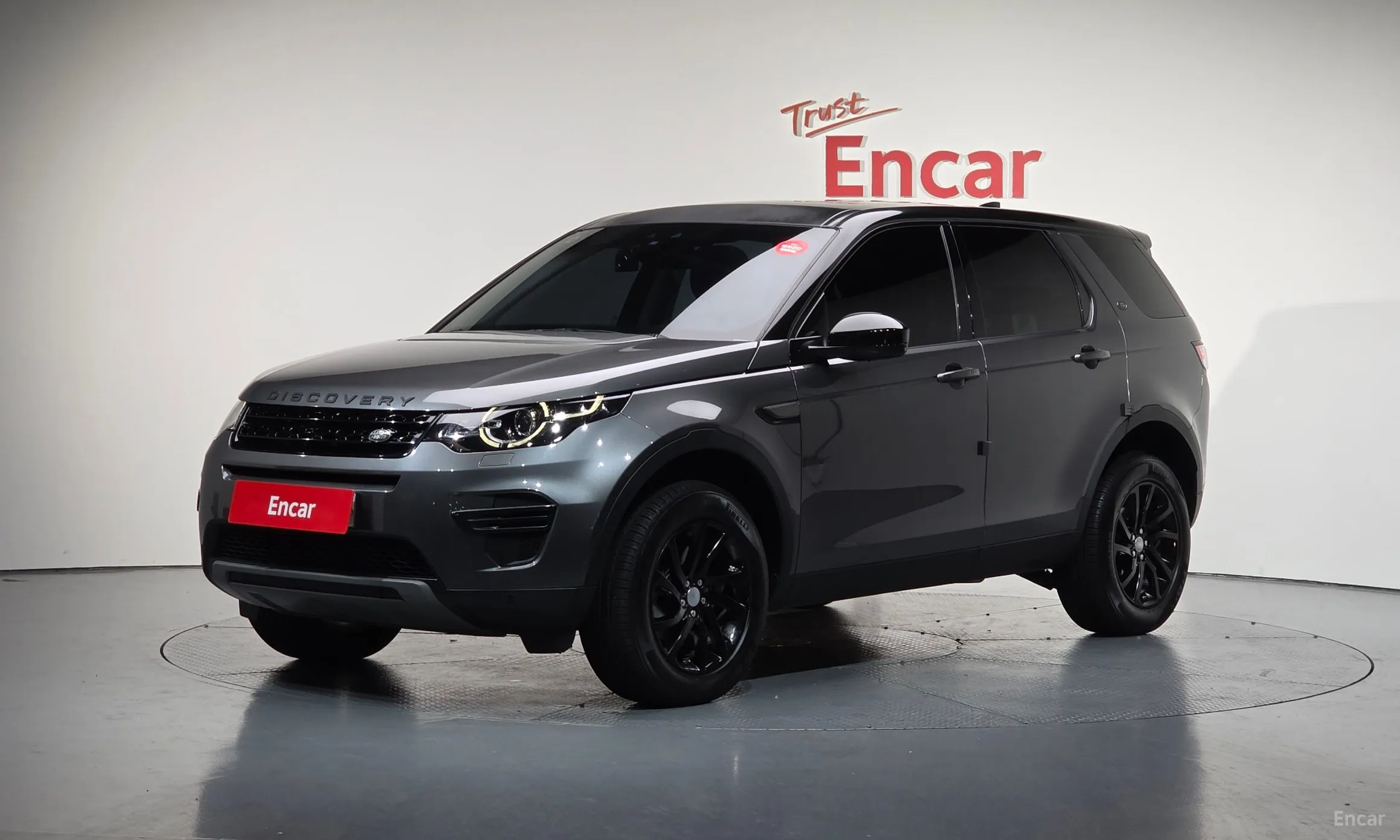 Discovery Sports