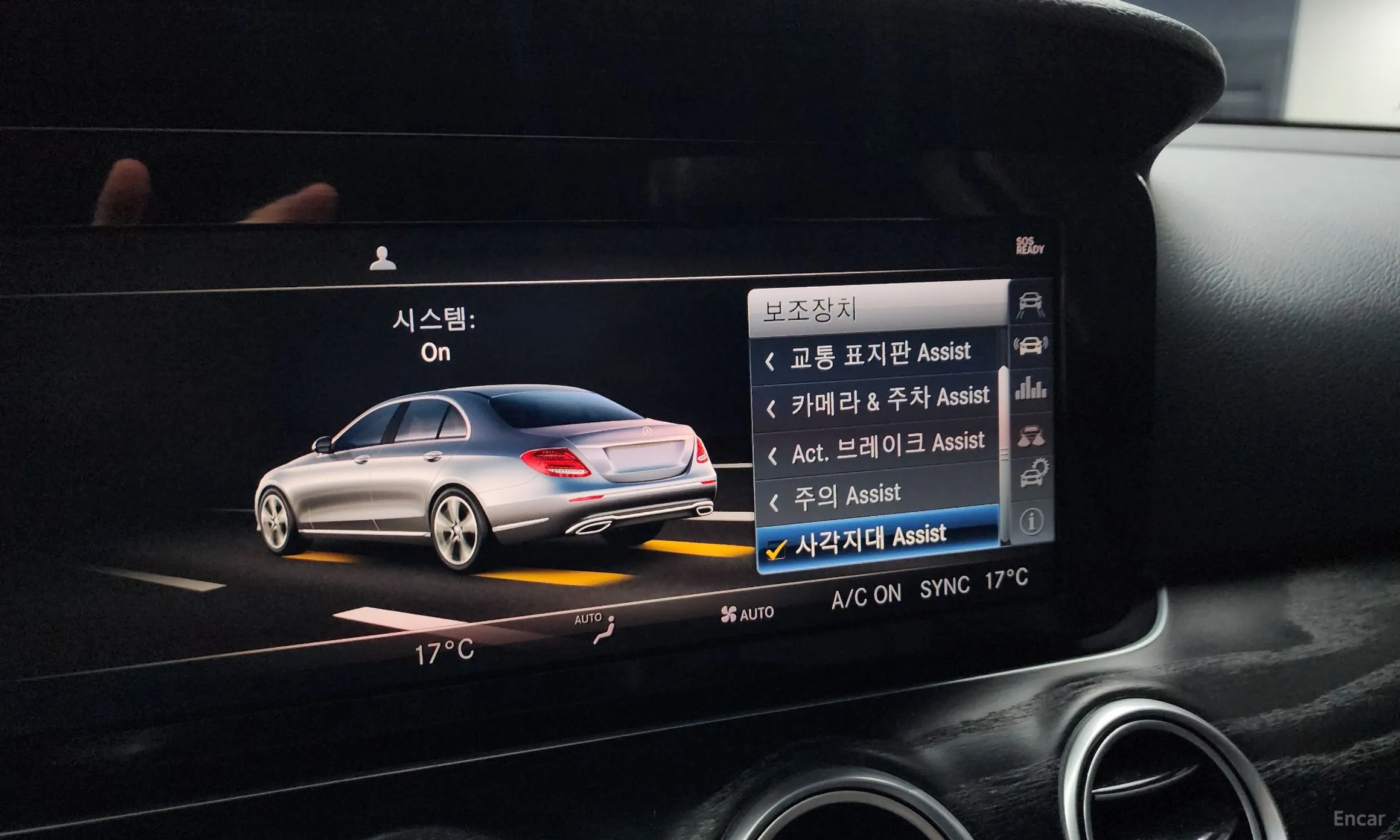 Mercedes Benz E-Class W213 превью 16